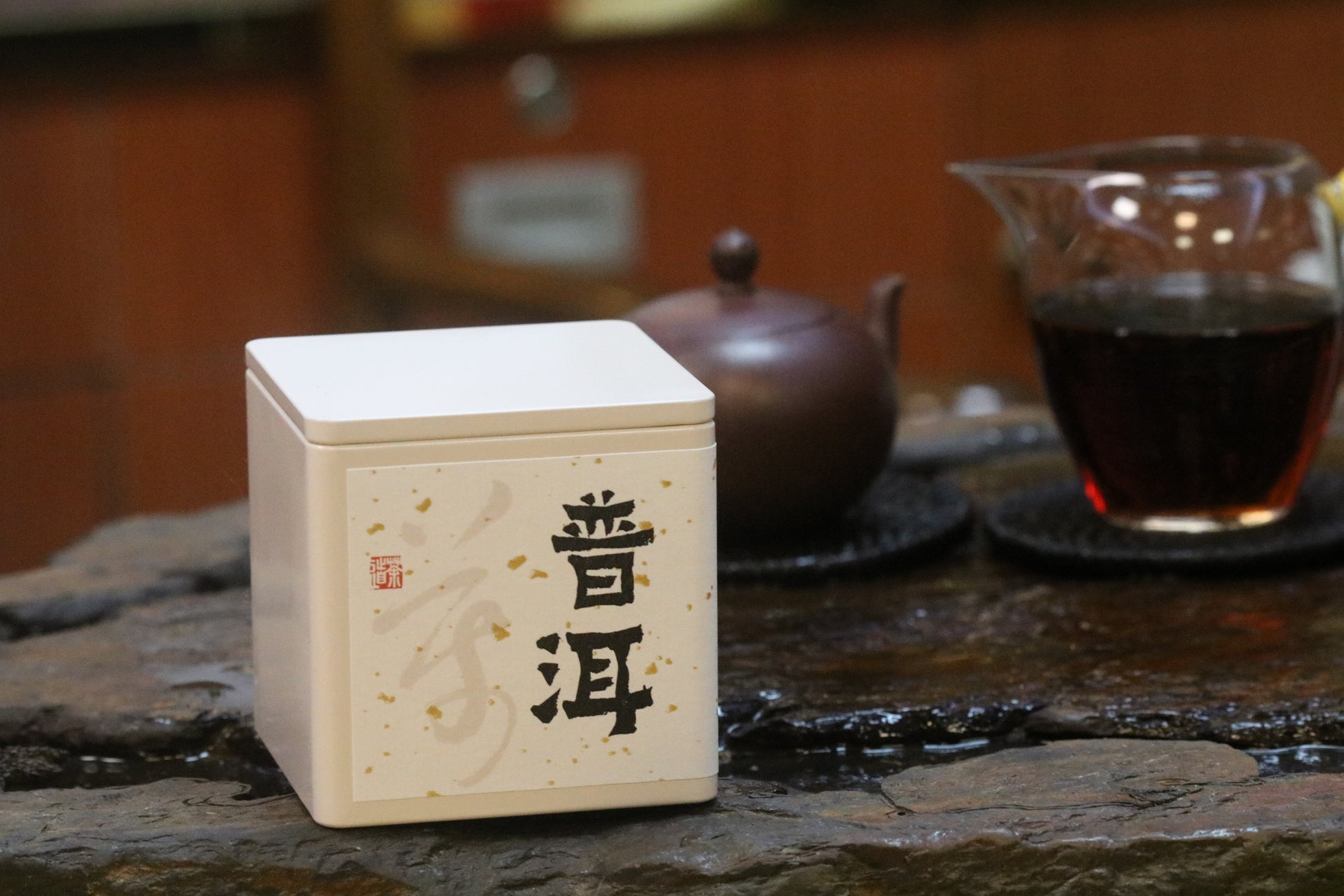 2008 Gongting Loose Leaf Ripe Pu-erh Tea|17 Years Aged in Dry Storage · Premium Bud Selection · Imperial-Grade Benchmark