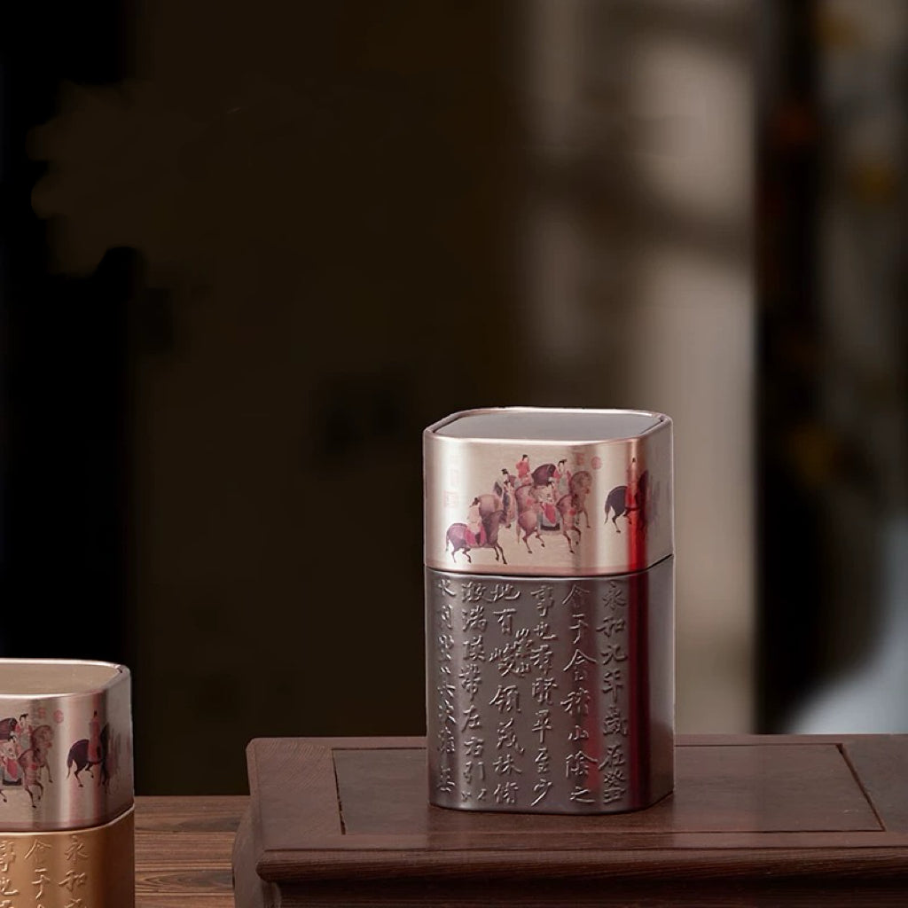2023 Lao Ban Zhang (Loose Leaf)