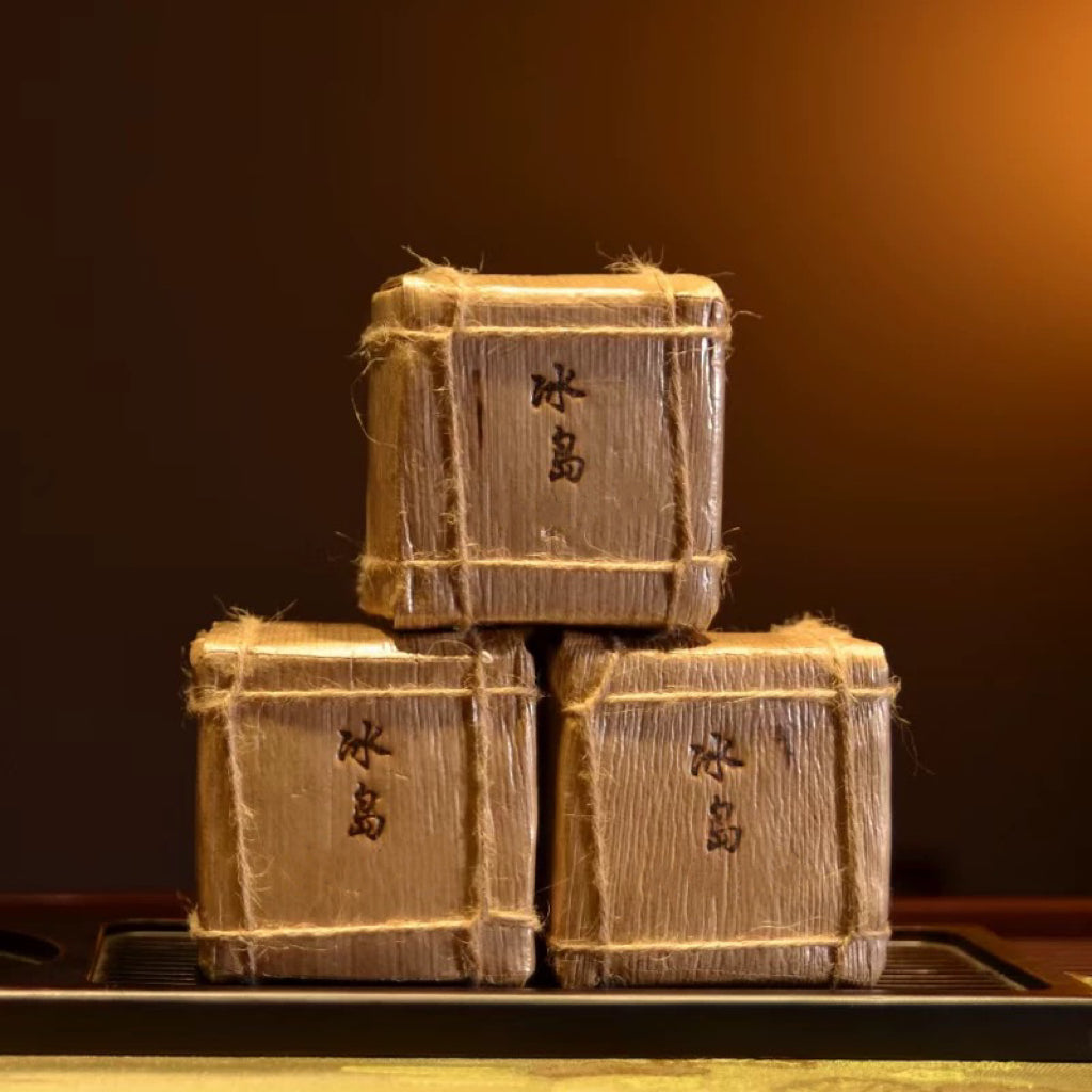 2019 Bingdao Mini Pu-erh Brick (Raw Tea)