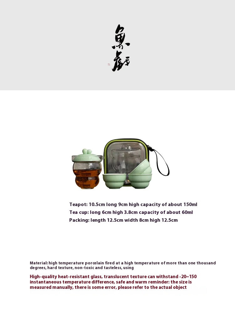 “Verdant Gourd” Portable Kungfu Tea Cup – Elegant Travel Teaware Inspired by Nature