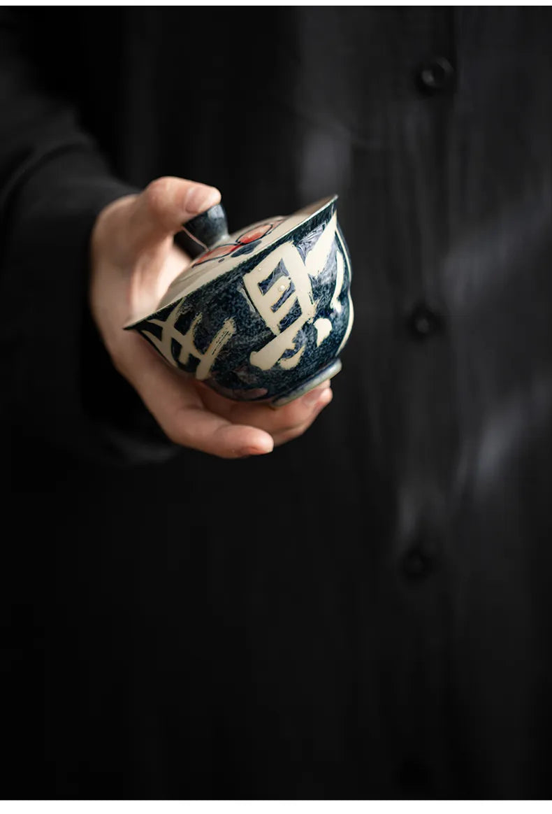 Hand-Painted Lotus Gaiwan – “Fortune Arises from Vitality” Covered Tea Bowl for Gongfu Brewing