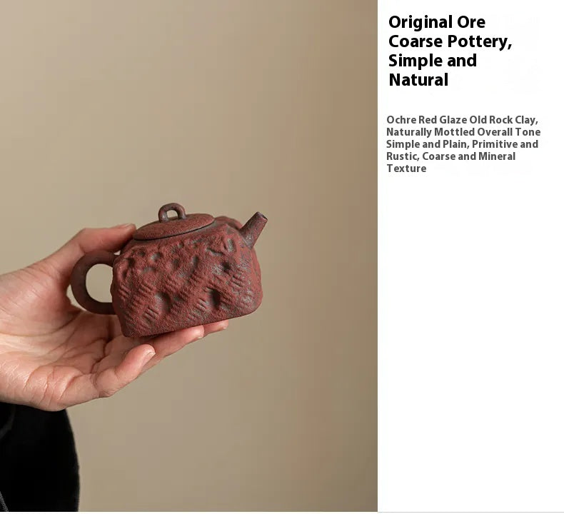 "Vintage Black Tea Teapot – Guzhuo"