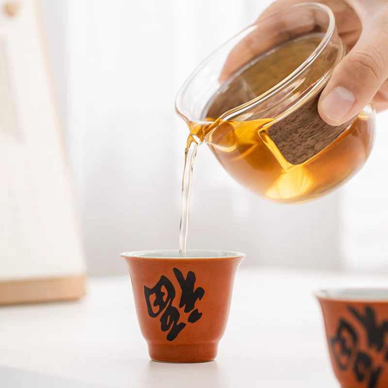 2022 Jiuy Wild (Loose Leaf)