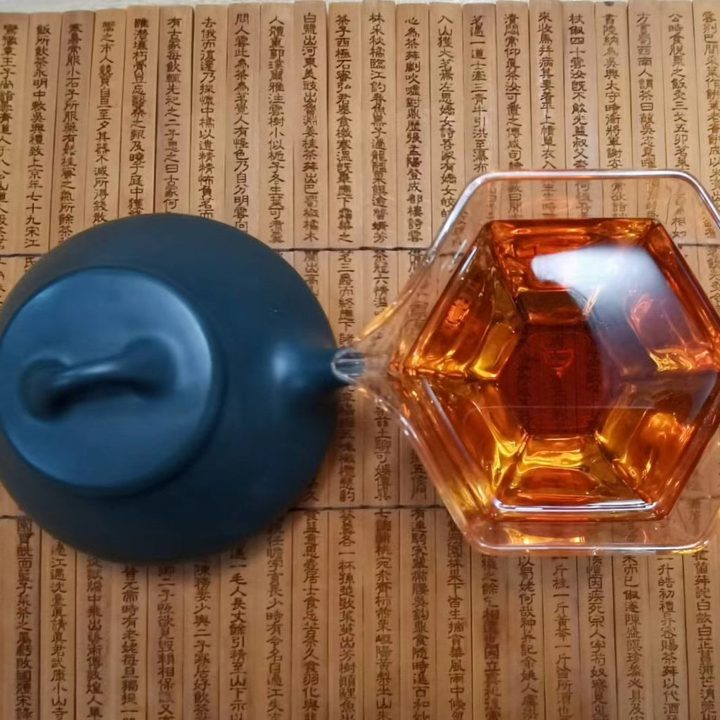 2010 Yiwu Ancient Tree Ripe Pu-erh — “Golden Patina of Time”