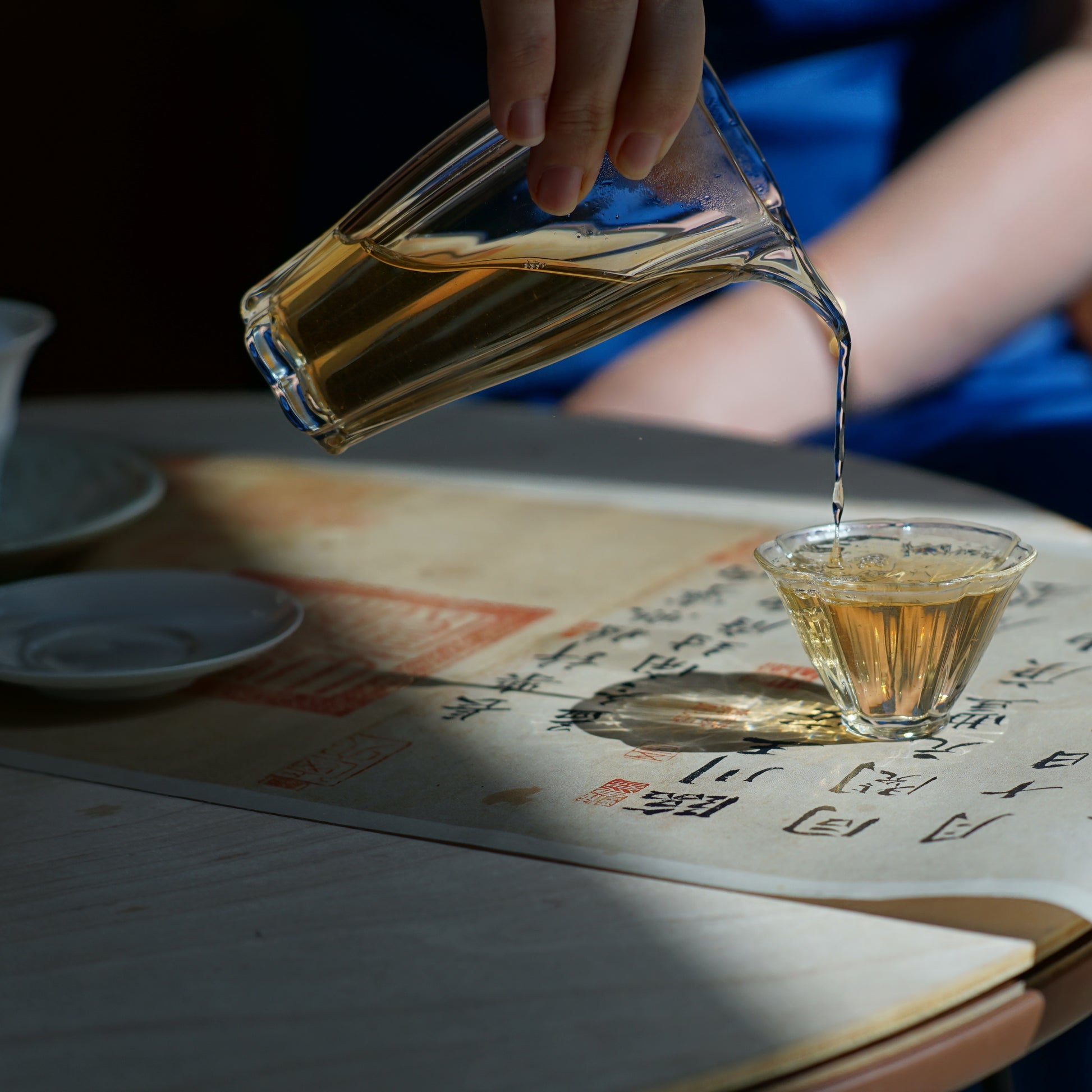 2020 Baotang Raw Pu-erh Tea | Handmade Ancient Tree Tea