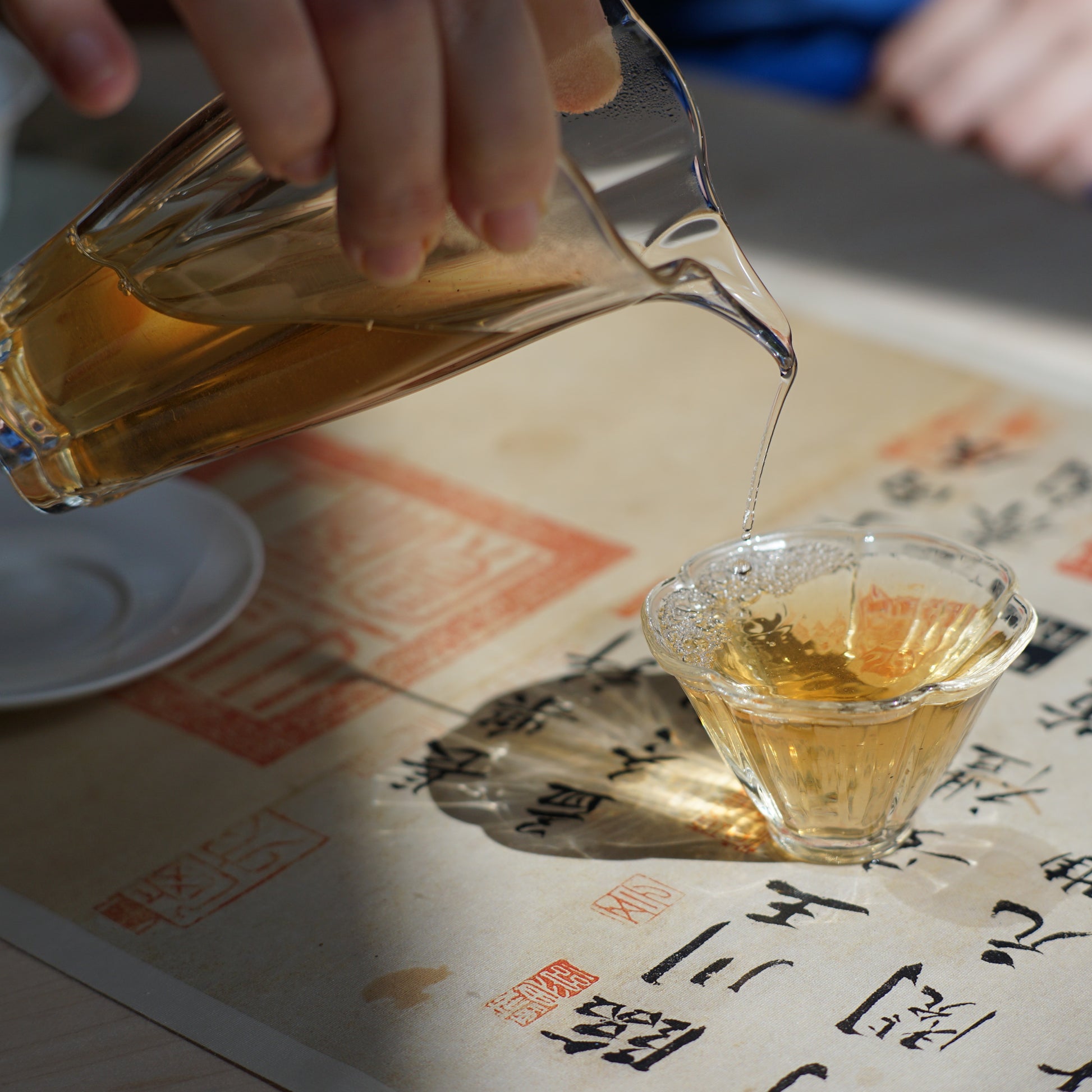 2020 Baotang Raw Pu-erh Tea | Handmade Ancient Tree Tea