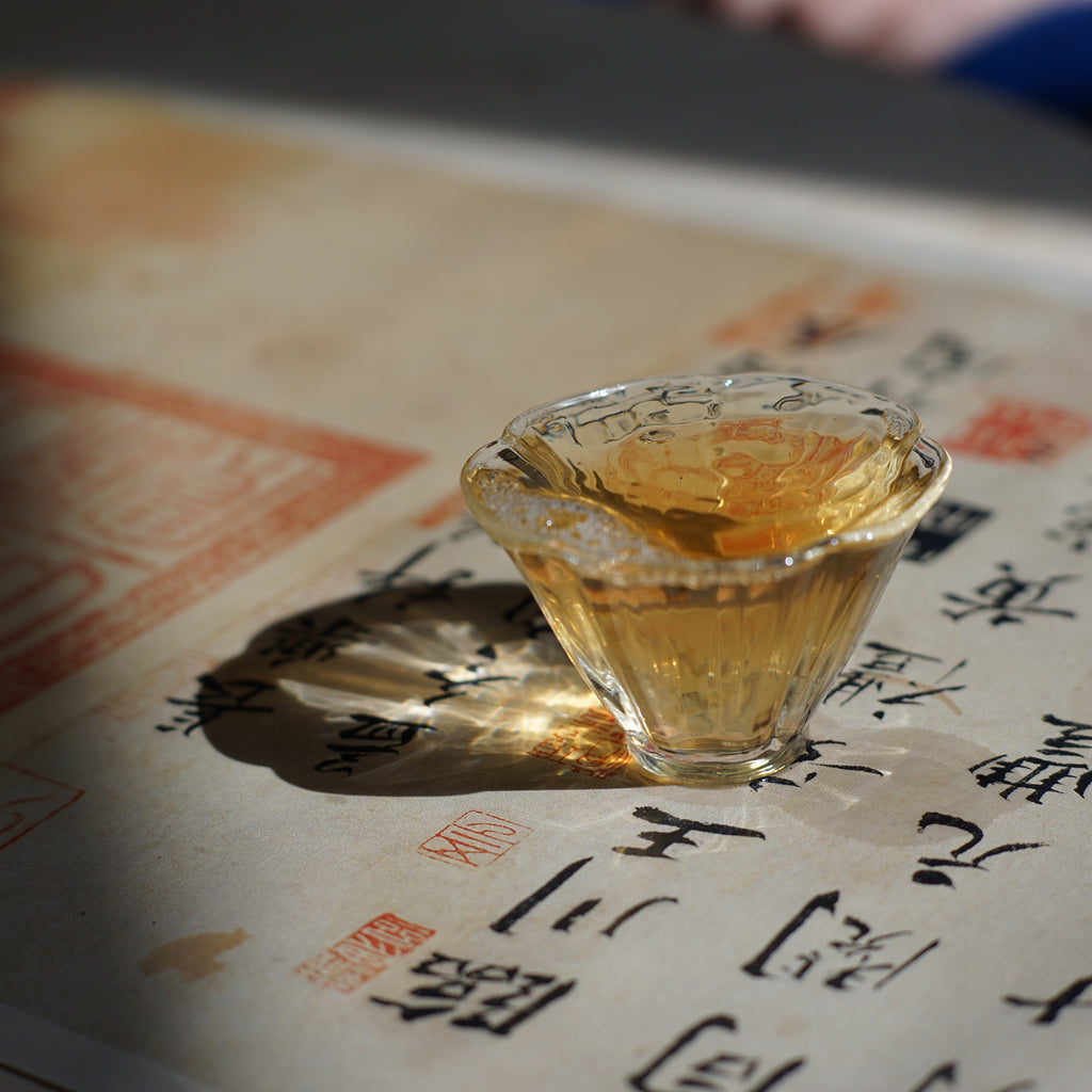 2016 Zhi Xi Gong Mei White Tea