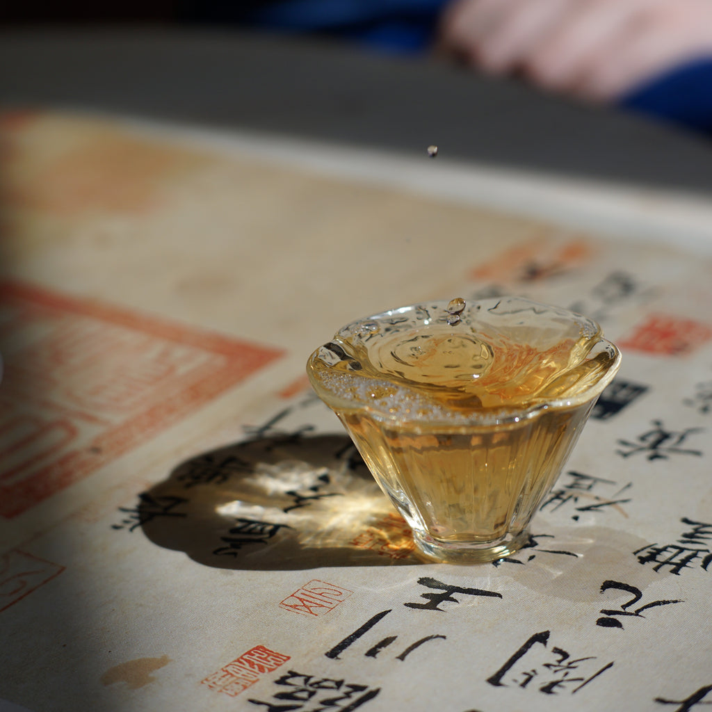 2024 Mini Portable Pu’er Tea from Bangdong — Home Base, Core Production Area