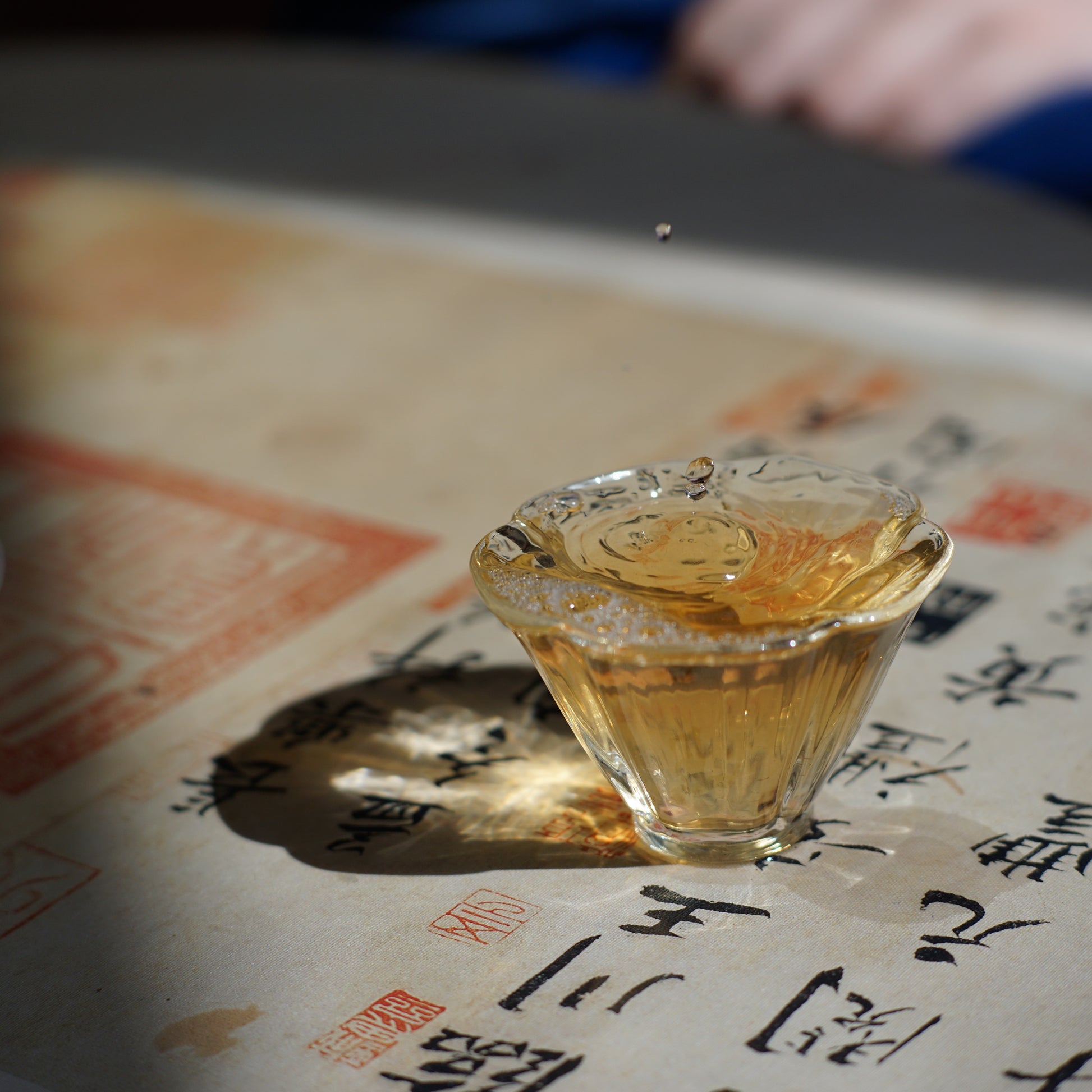 2024 Mini Portable Pu’er Tea from Bangdong — Home Base, Core Production Area