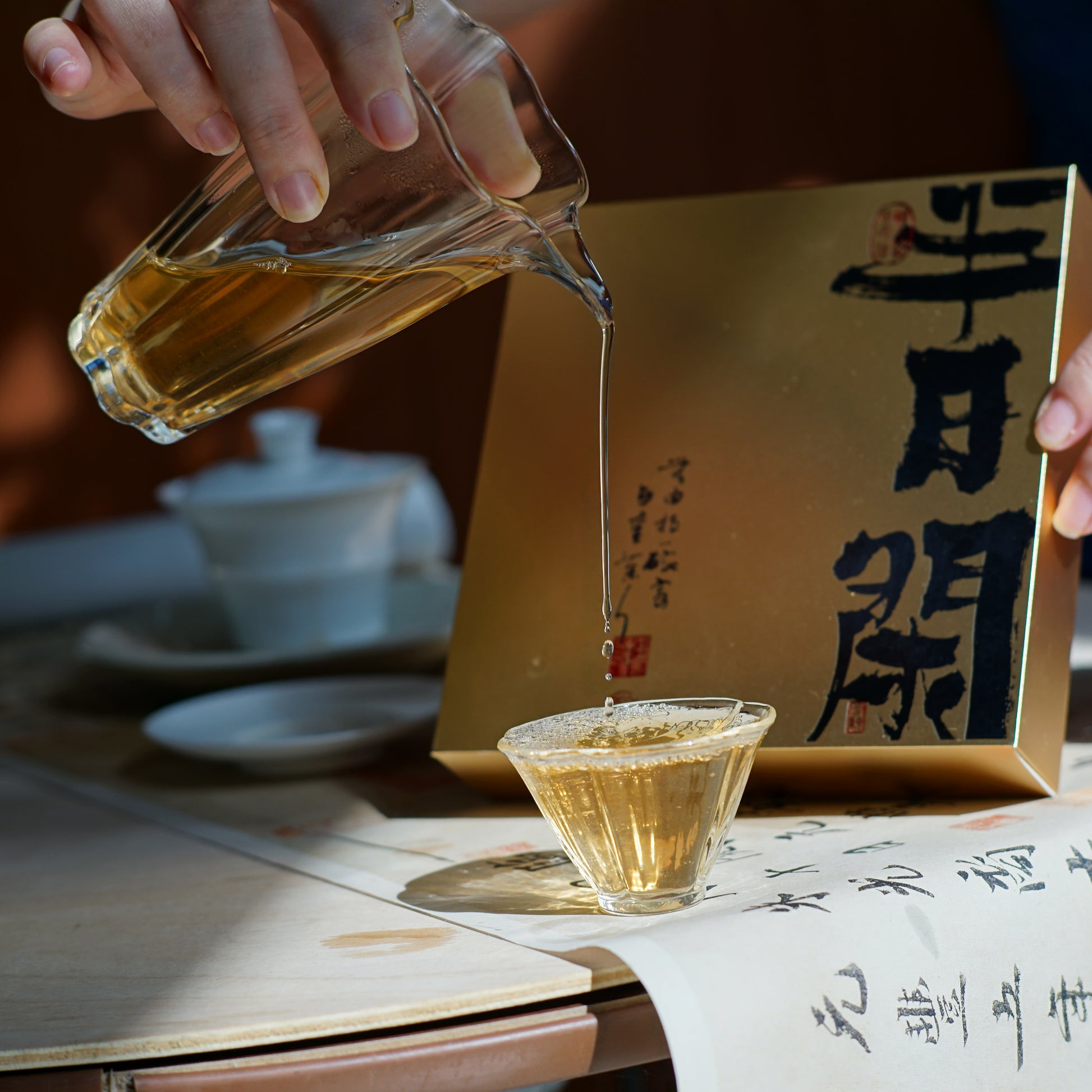 2023 Cat Ear Pu’er Tea — Cute, Delicious, Drinkable Perfume