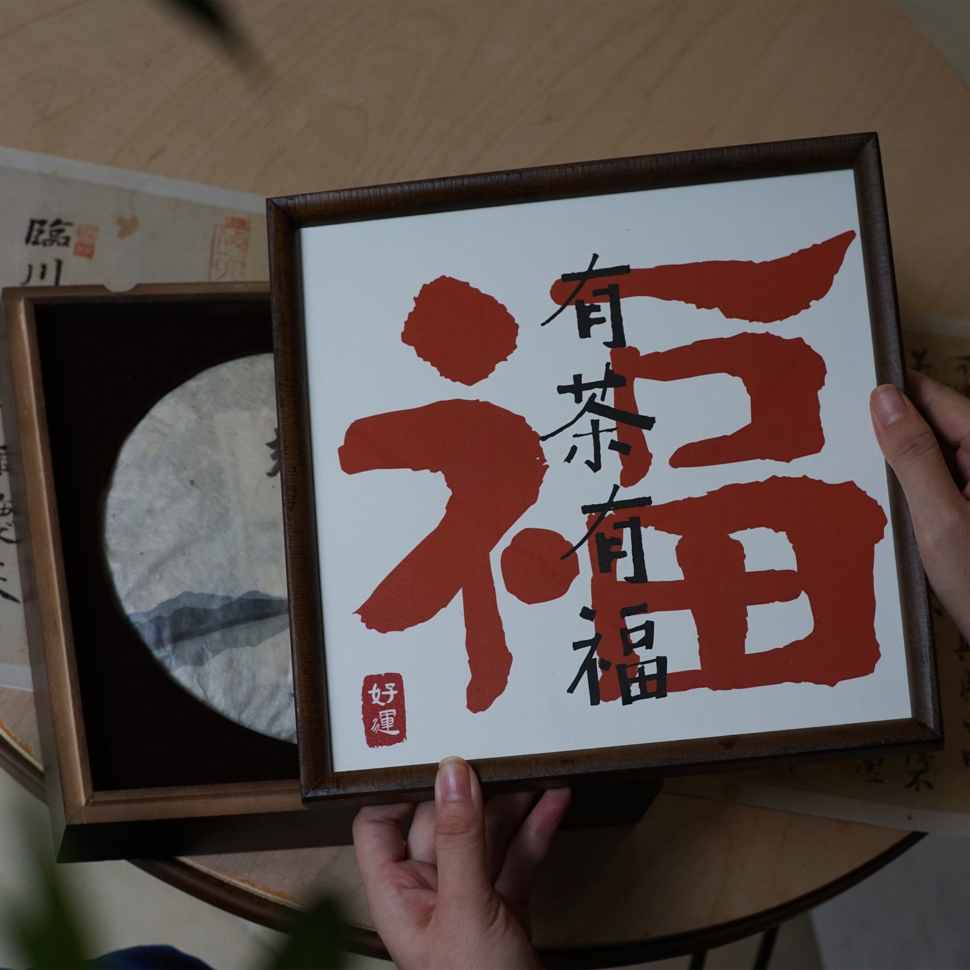 2020 Bangdong Ancient Tree Raw Pu-erh Tea – From Our Own Estate in the Core Production Region