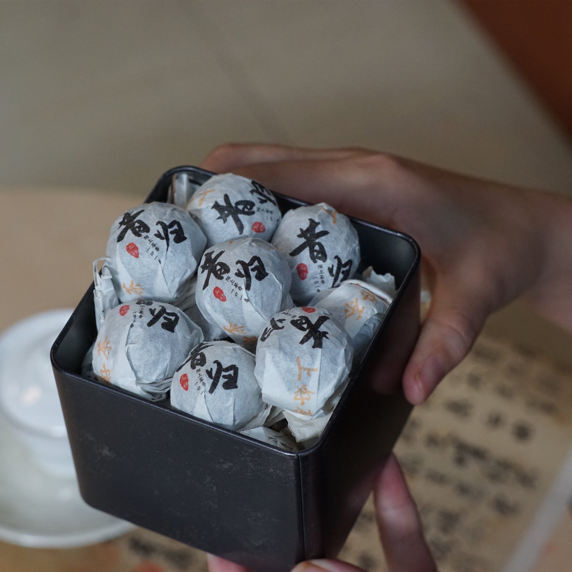 2021 Autumn Xigui Raw Pu-erh Tea – Mini Round Leaf Balls, Convenient Single-Serve