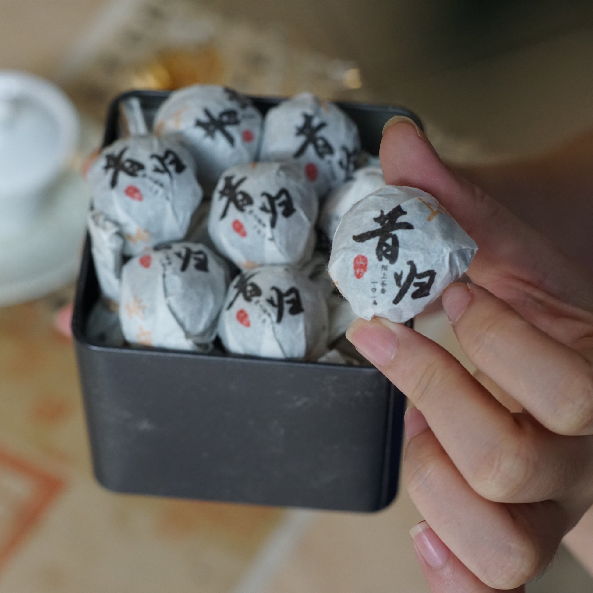 2021 Autumn Xigui Raw Pu-erh Tea – Mini Round Leaf Balls, Convenient Single-Serve