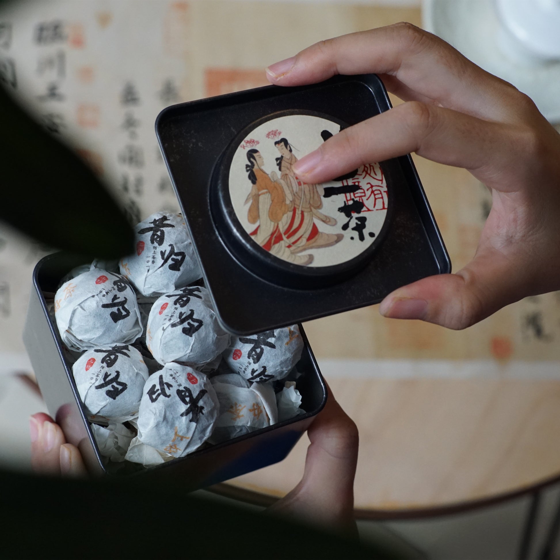 2021 Autumn Xigui Raw Pu-erh Tea – Mini Round Leaf Balls, Convenient Single-Serve