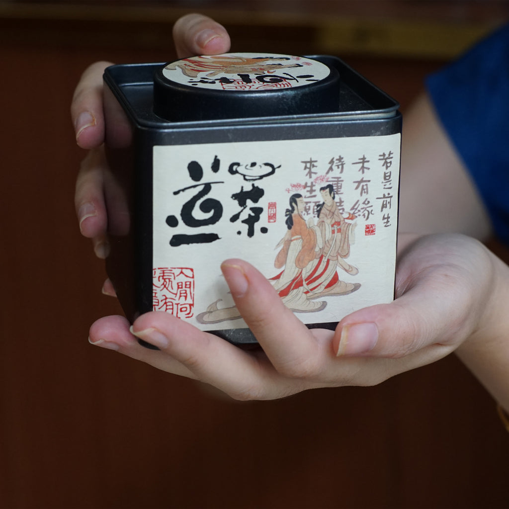 2021 Autumn Xigui Raw Pu-erh Tea – Mini Round Leaf Balls, Convenient Single-Serve