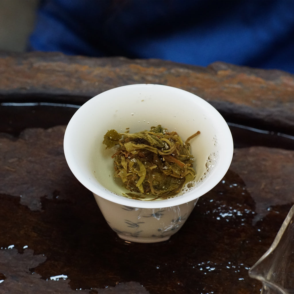 2024 Mini Portable Pu’er Tea from Bangdong — Home Base, Core Production Area