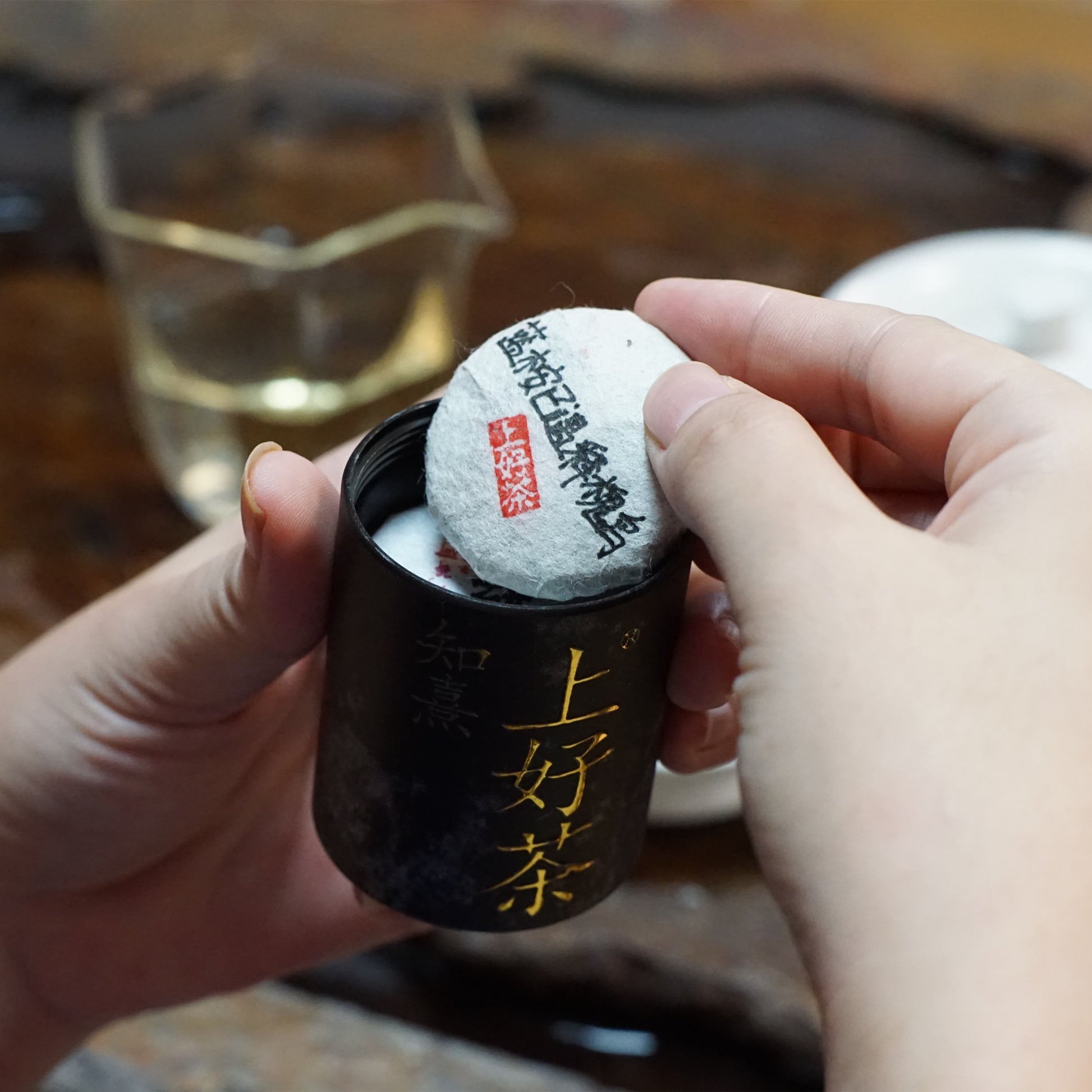 2024 Mini Portable Pu’er Tea from Bangdong — Home Base, Core Production Area
