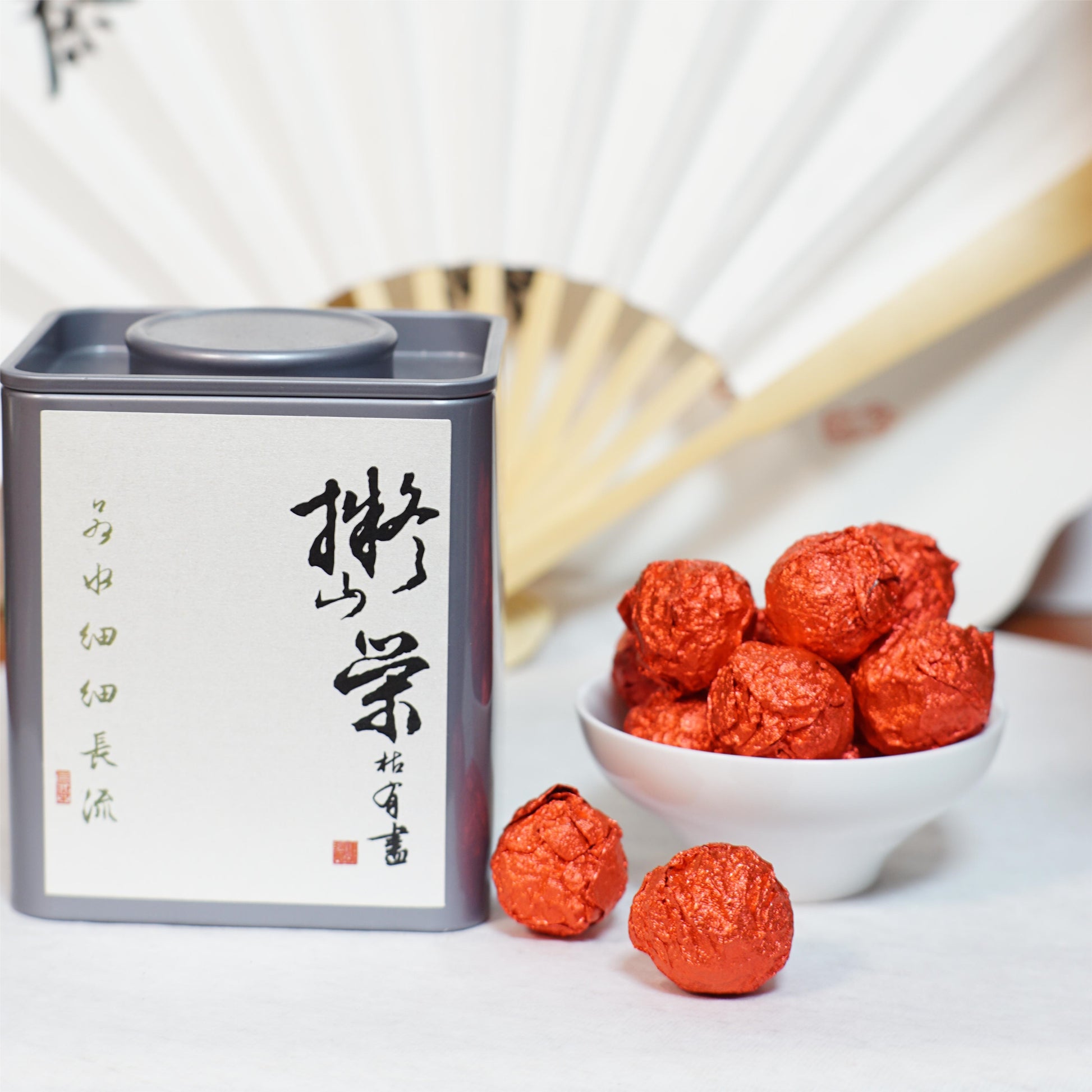 2021 Sun-Dried Black Tea Dragon Pearls