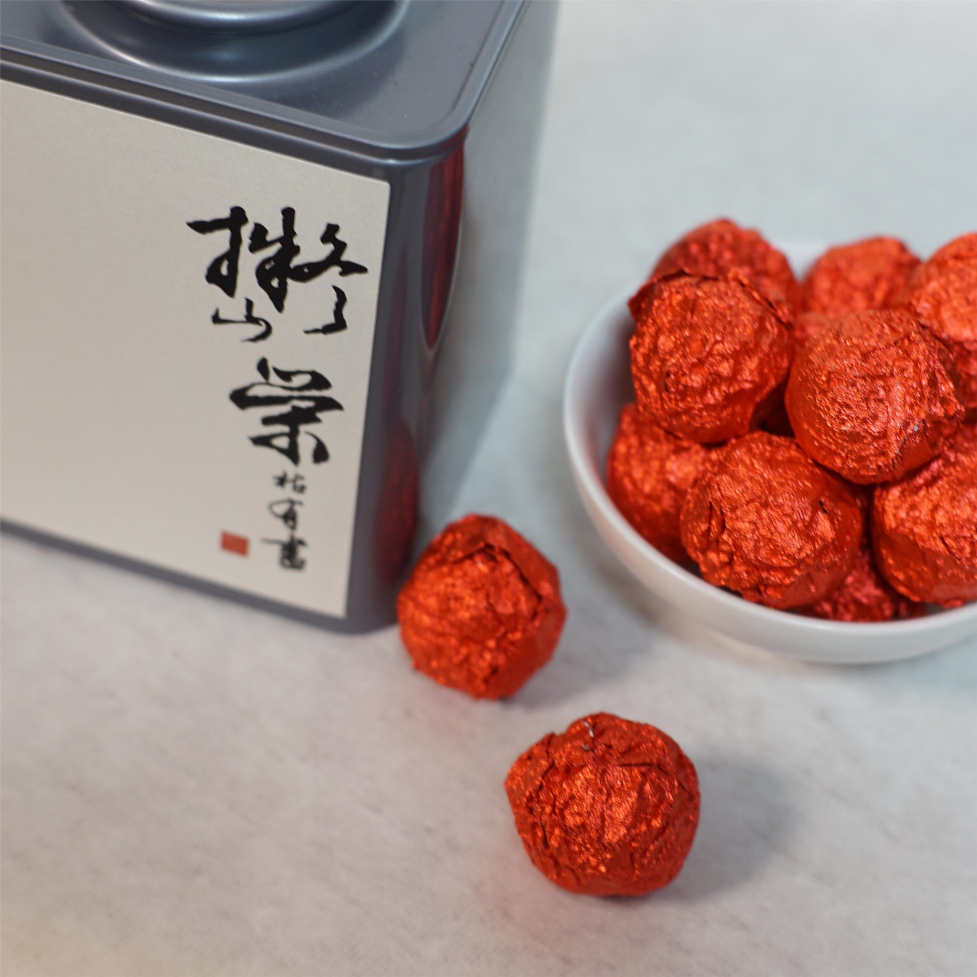 2021 Sun-Dried Black Tea Dragon Pearls
