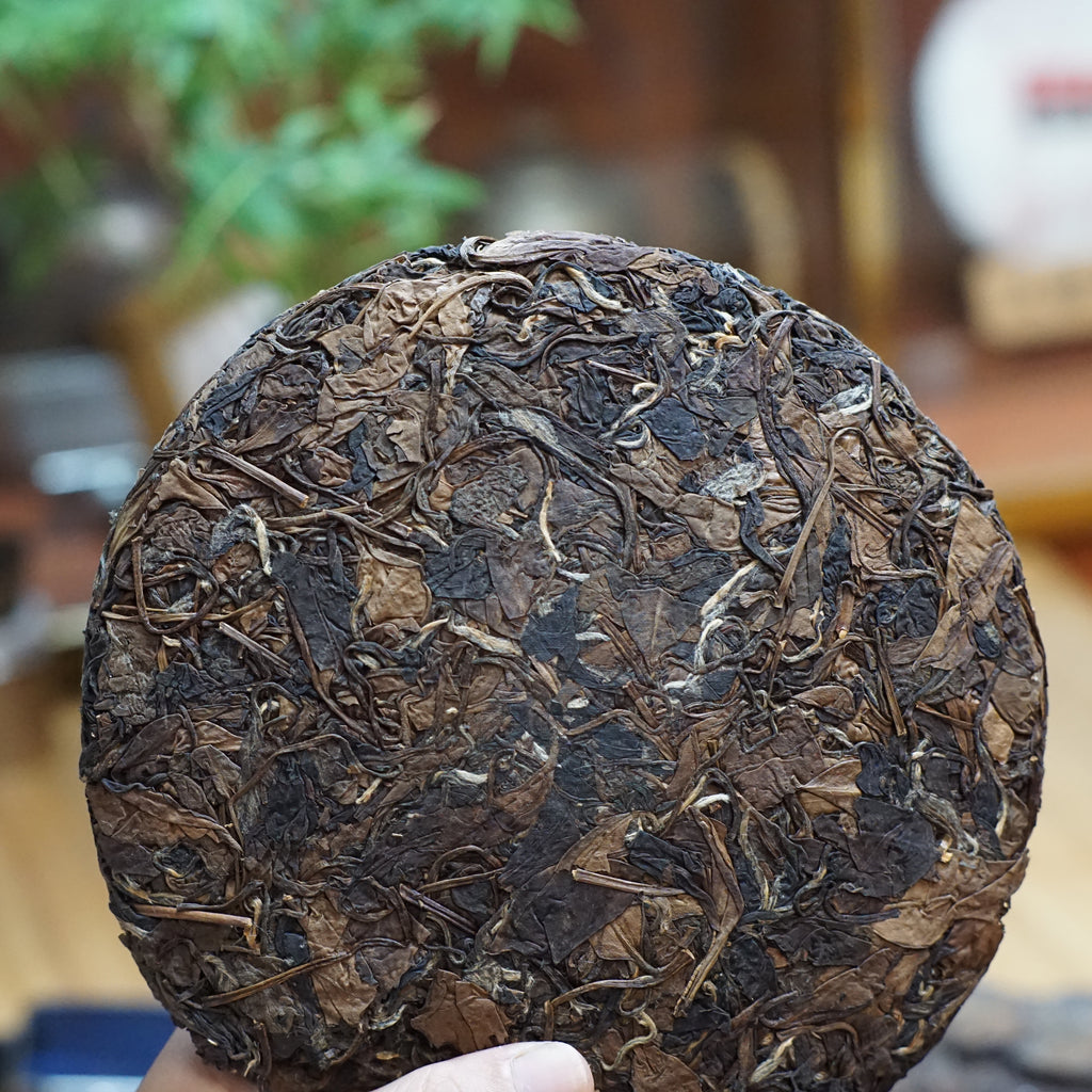 2016 Zhi Xi Gong Mei White Tea