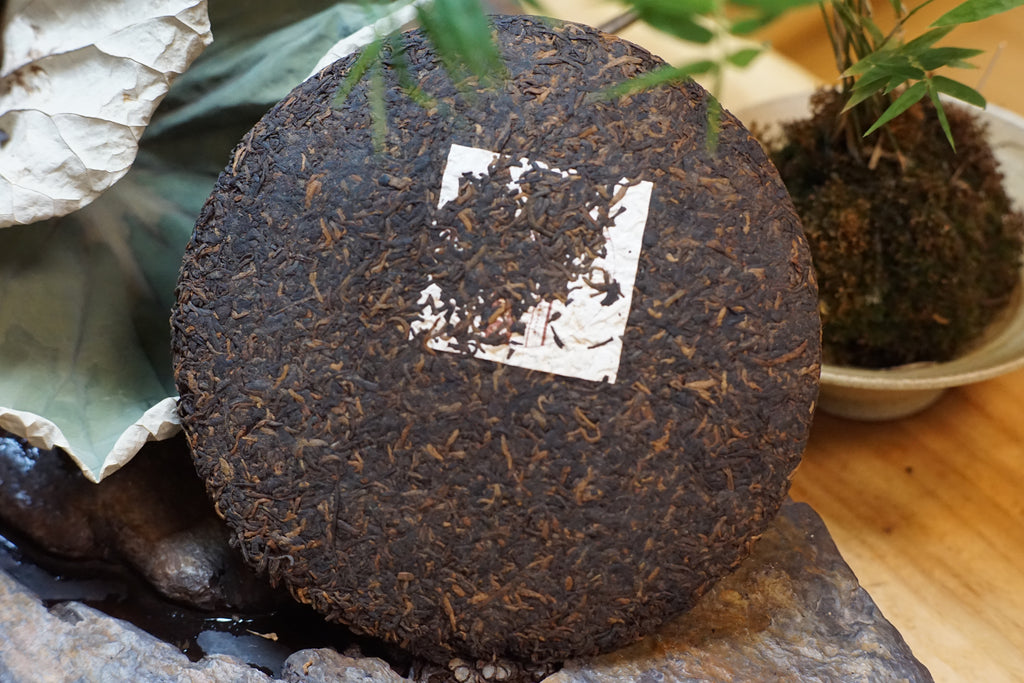 2008 Palace Pu-erh King – Ripe Tea (Premium Grade Leaves)