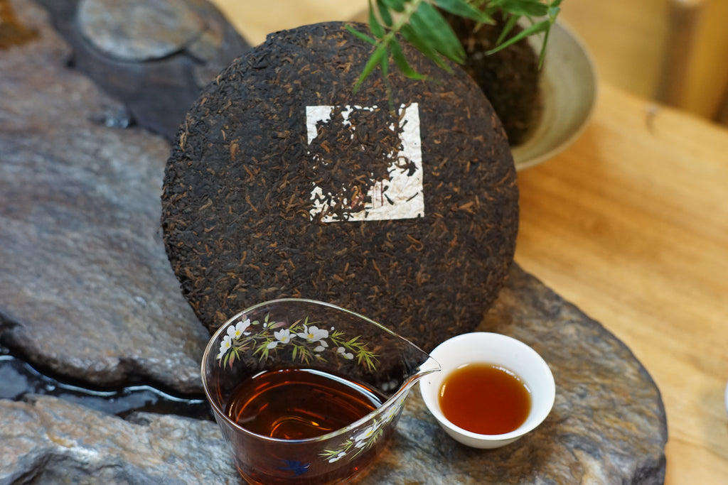 2008 Palace Pu-erh King – Ripe Tea (Premium Grade Leaves)