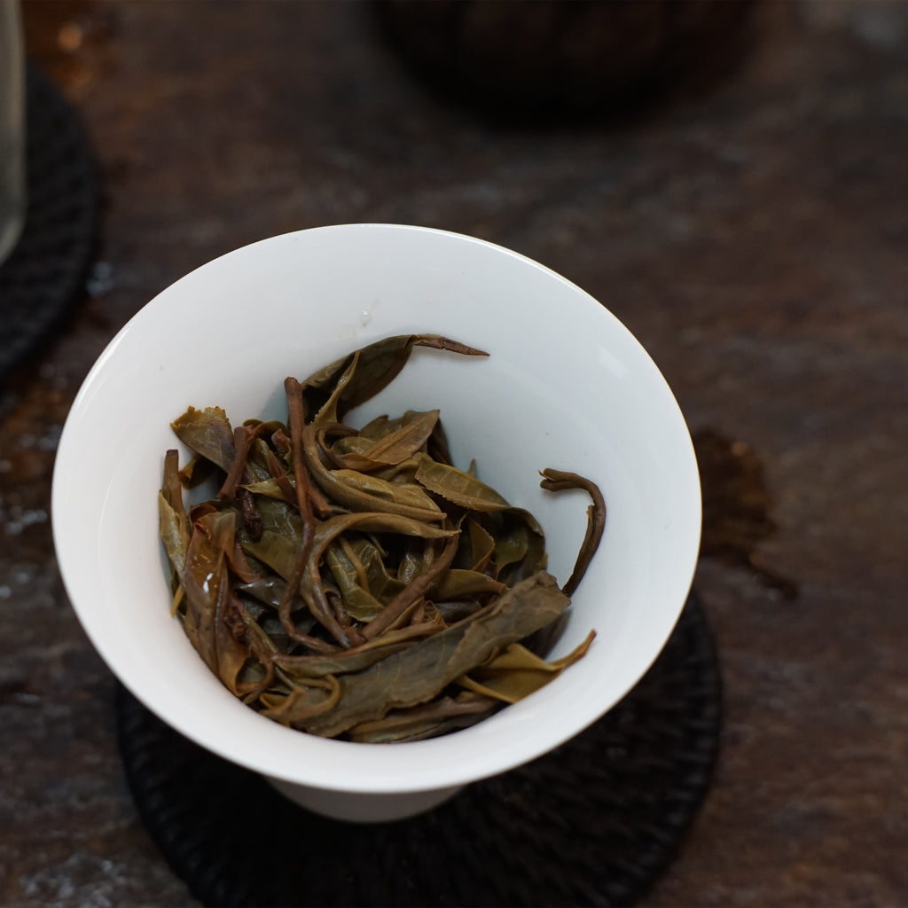 2020 Baotang Raw Pu-erh Tea | Handmade Ancient Tree Tea