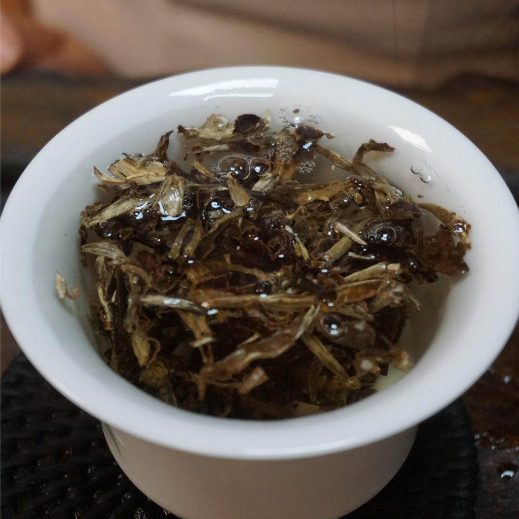 2021 Qinghuan White Peony (Bai Mudan) White Tea