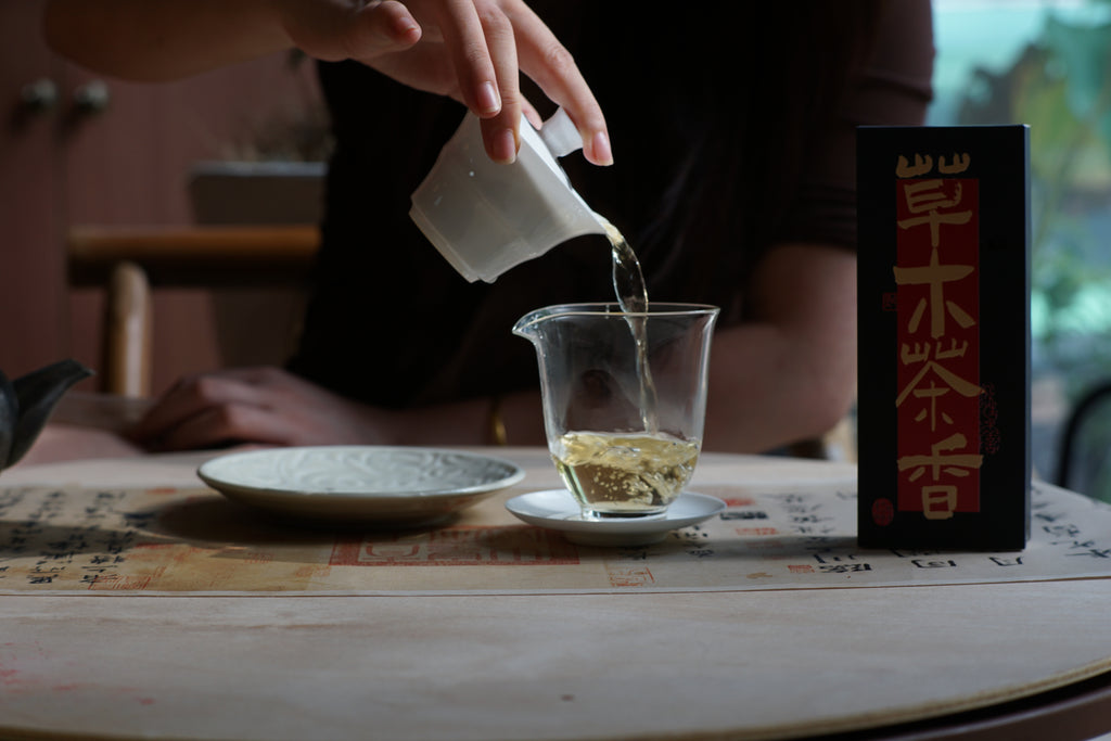 2010 Wild Buds Pu’er Tea