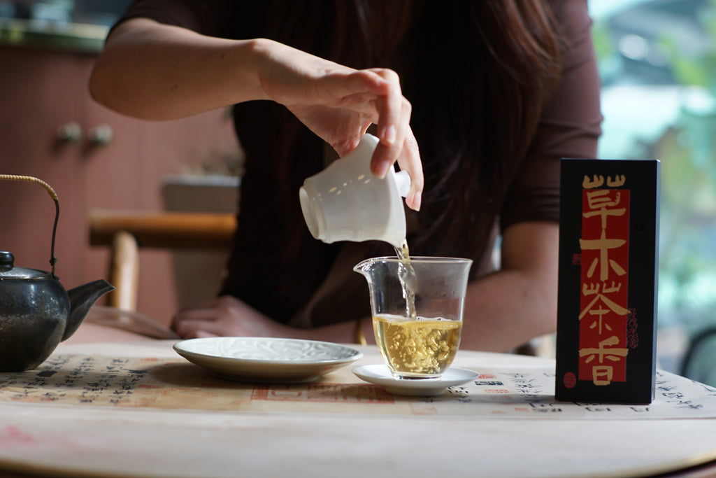 2010 Wild Buds Pu’er Tea
