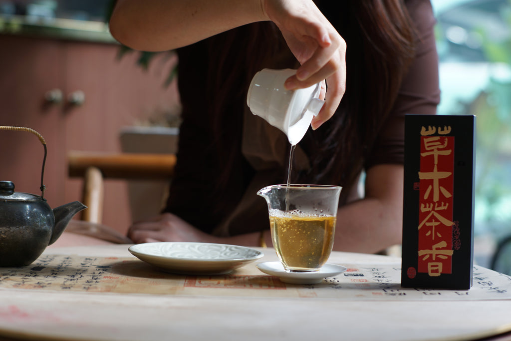 2010 Wild Buds Pu’er Tea