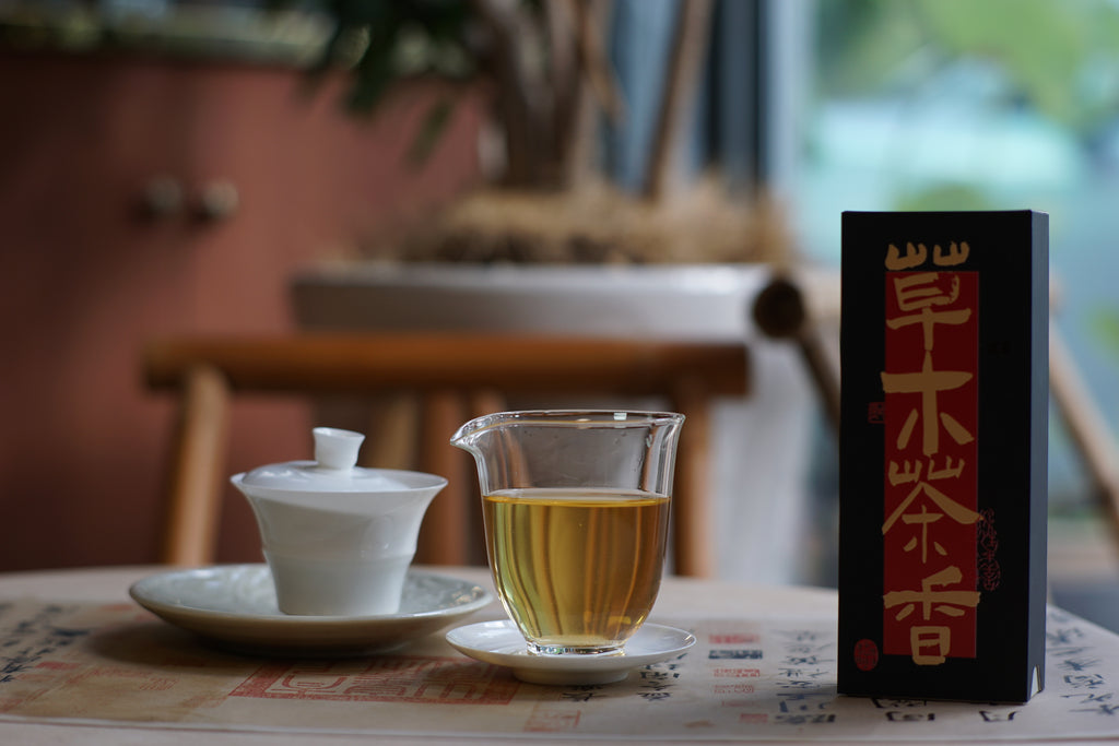 2010 Wild Buds Pu’er Tea