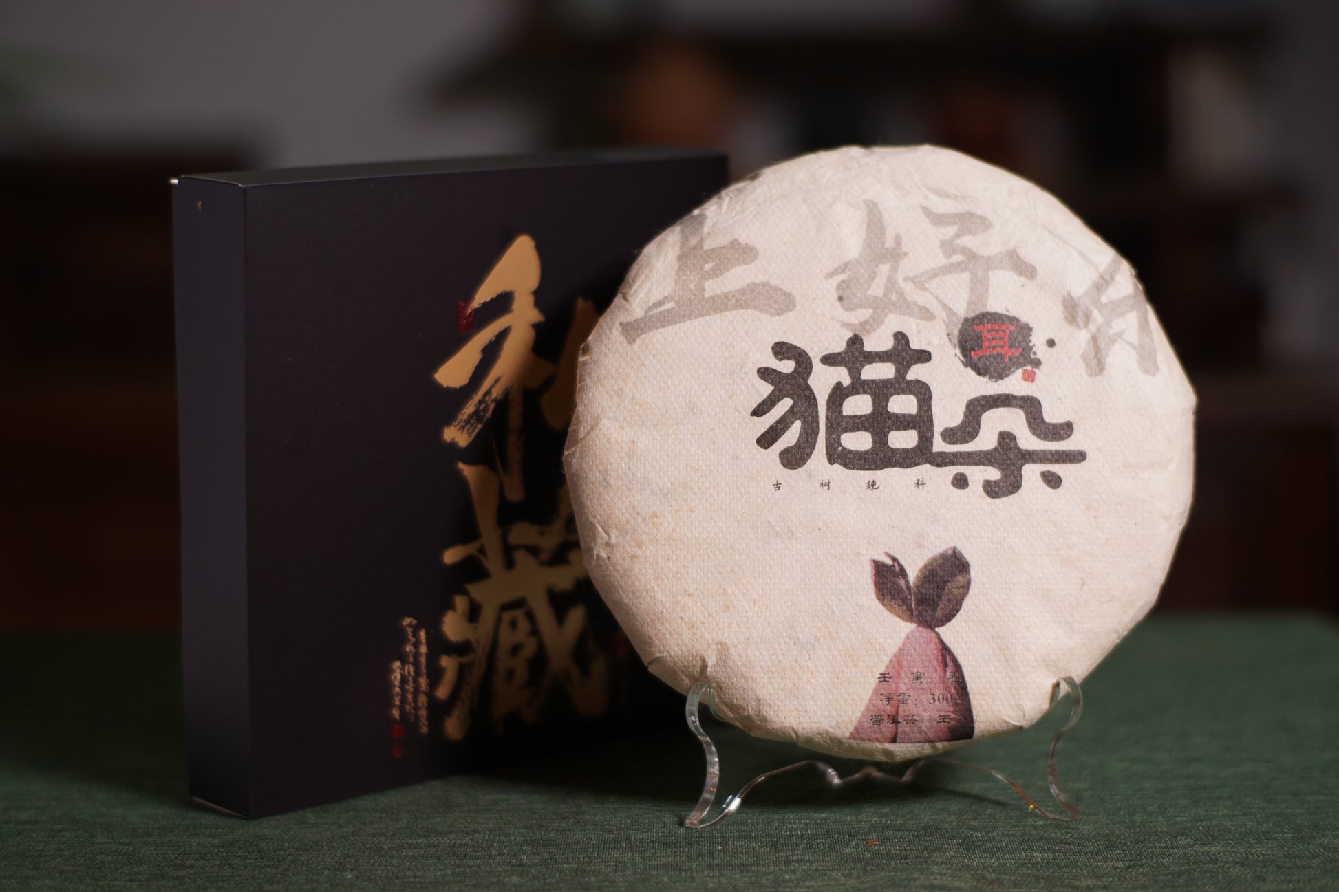 2022 Mao Ear Ancient Tree Tea – Elegance in Every Drop, Like a Perfume You Can Drink
