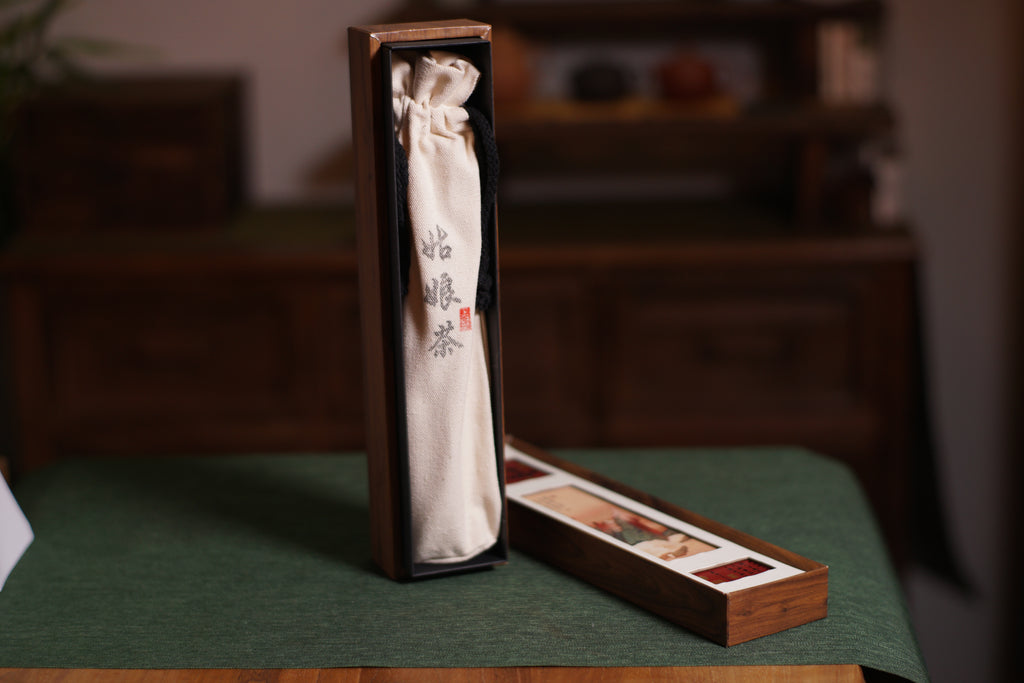 2024 Bamboo Tube Tea — A Tea Crafted with Unique Traditional Techniques