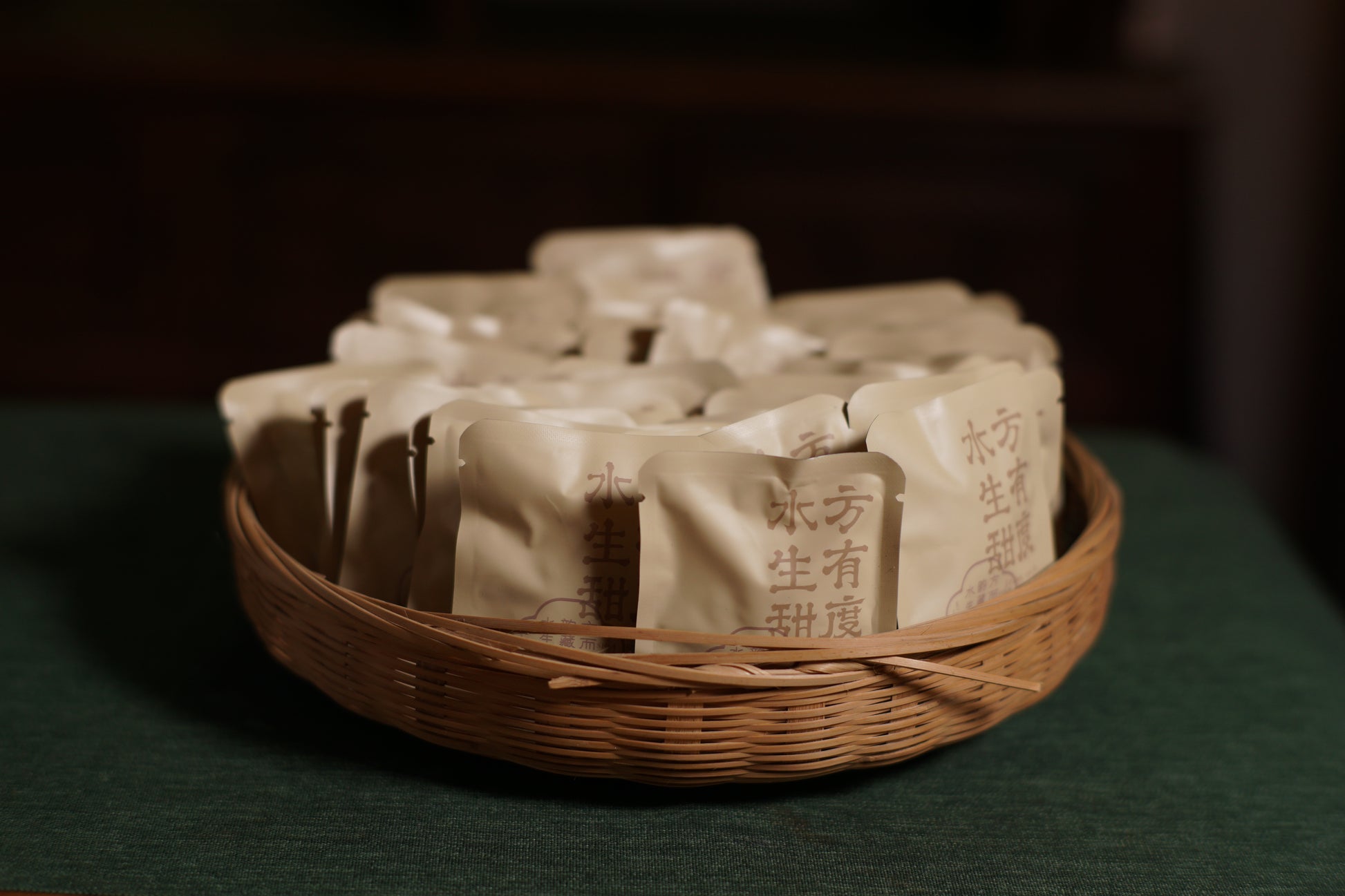 2024 Mini Portable Pu’er Tea from Bangdong — Home Base, Core Production Area