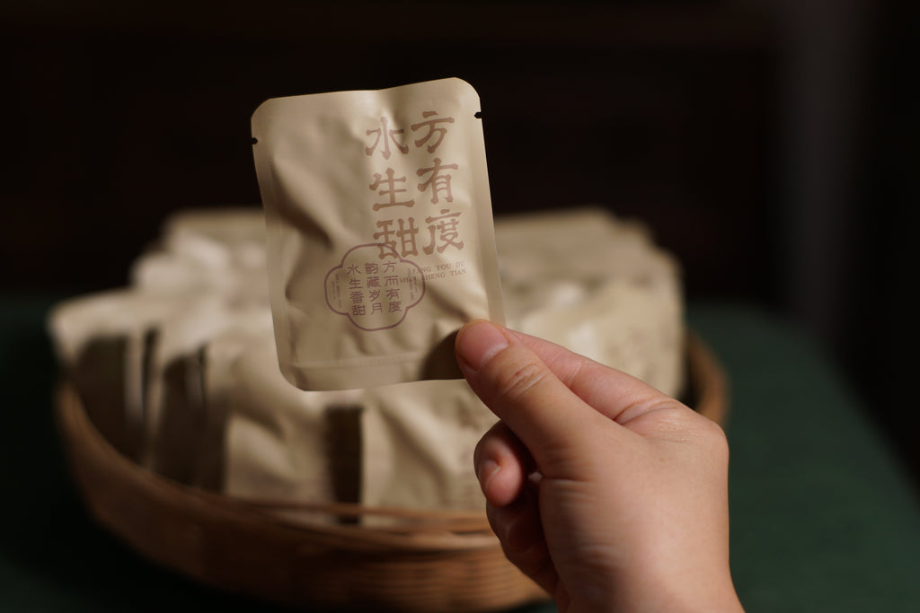 2024 Mini Portable Pu’er Tea from Bangdong — Home Base, Core Production Area