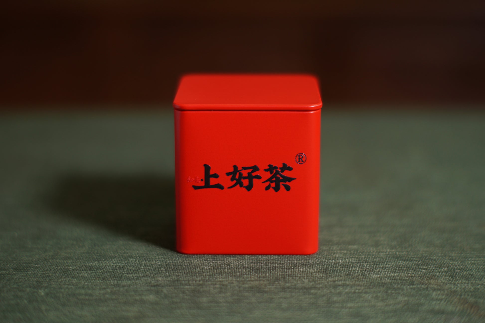 2024 Bangdong Loose Leaf Tea