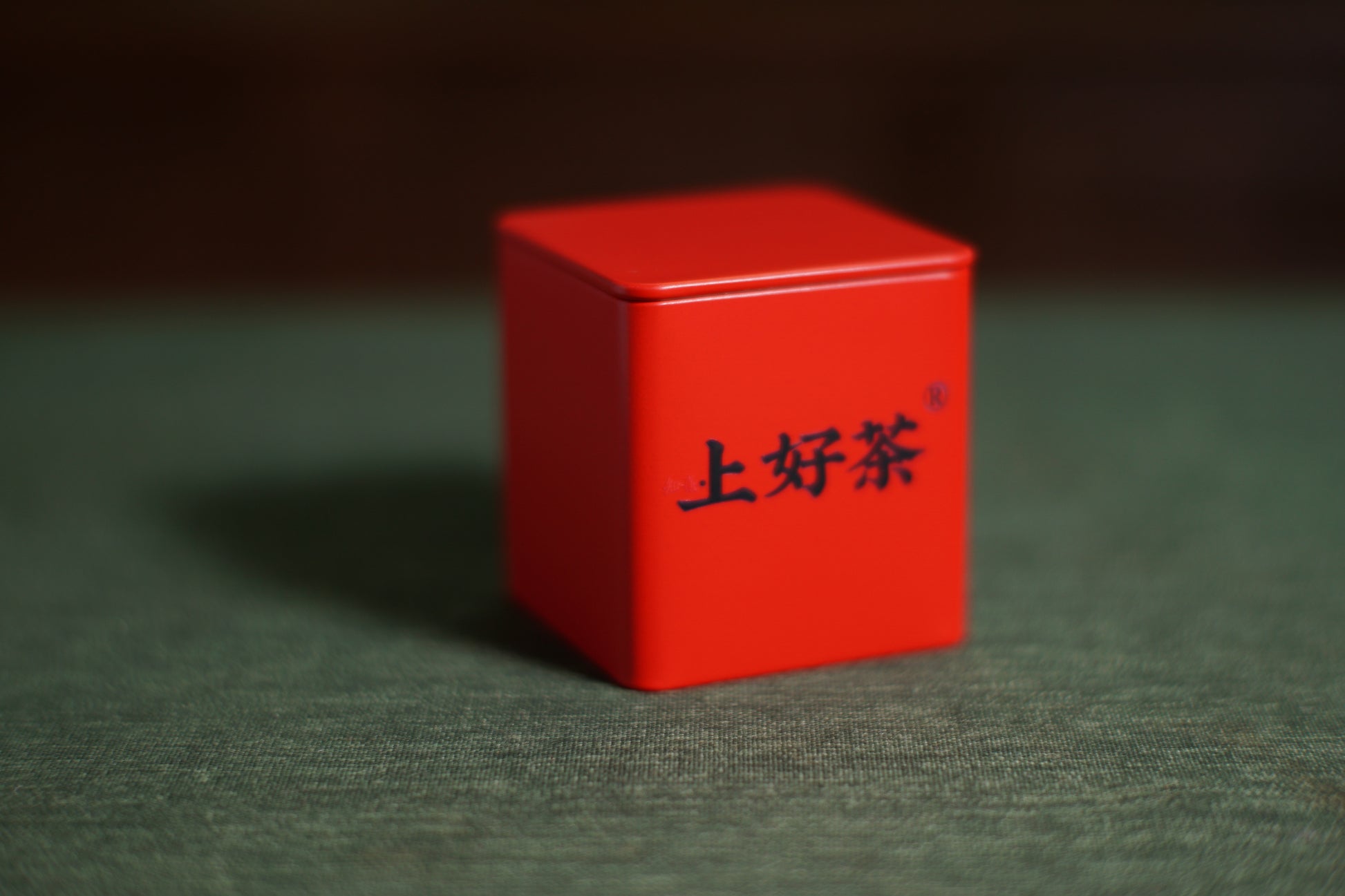 2024 Bangdong Loose Leaf Tea
