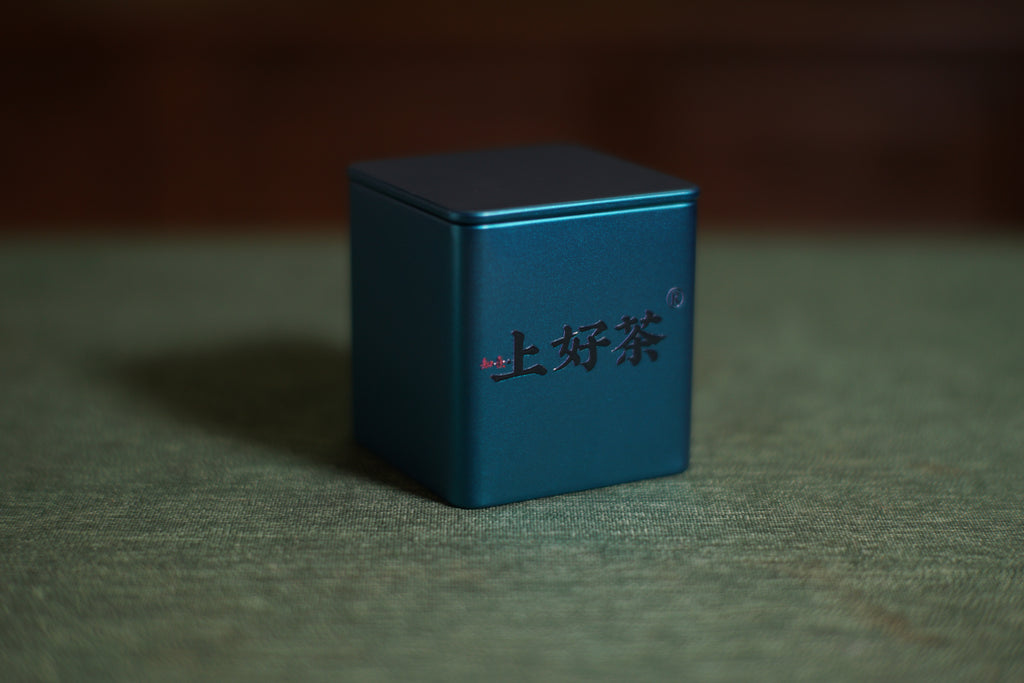 2024 Tongqinghe Pu’er Tea Tea from the Pristine Ancient Forest