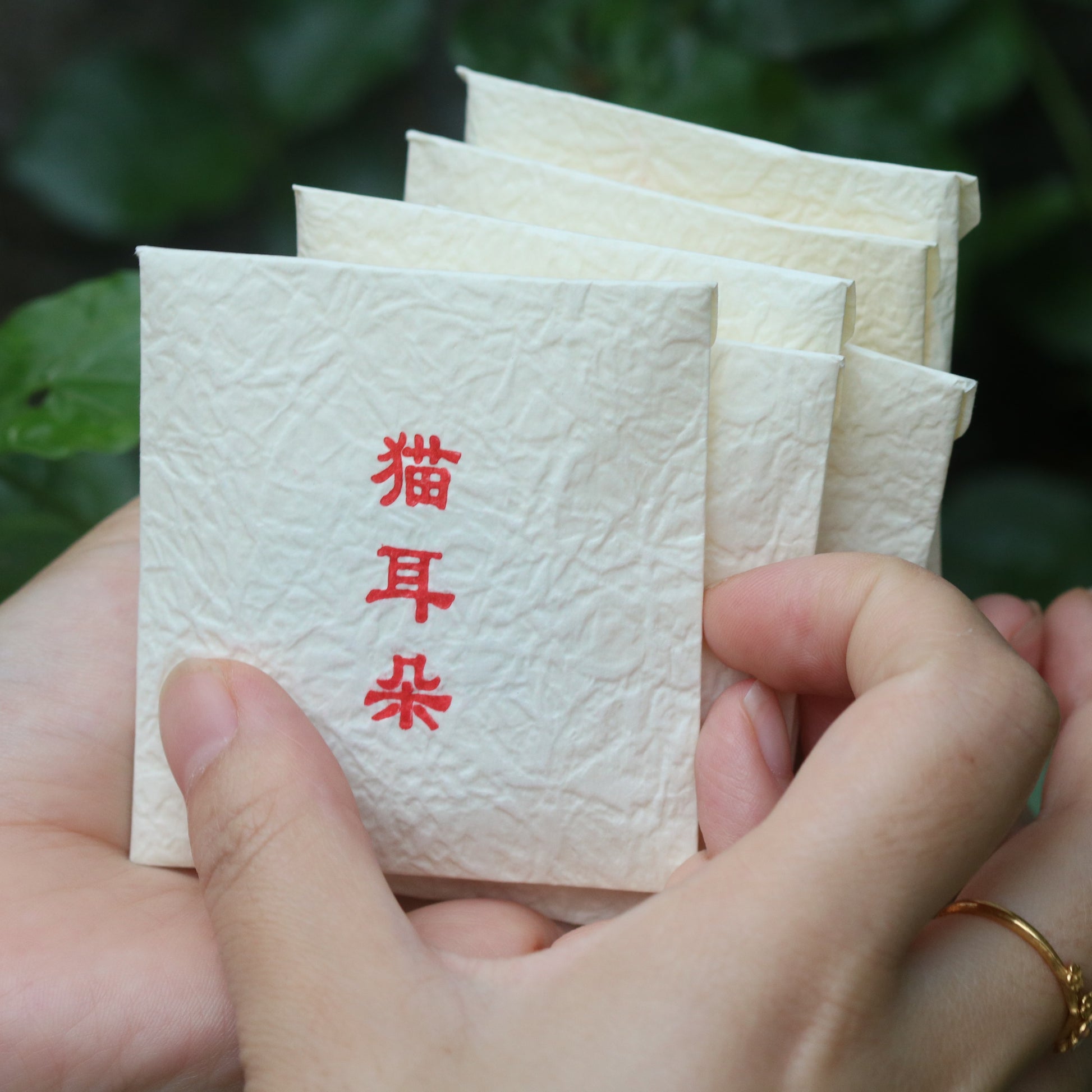 2023 Mini Portable Cat Ear Pu’er Tea — Cute, Delicious, Drinkable Perfume
