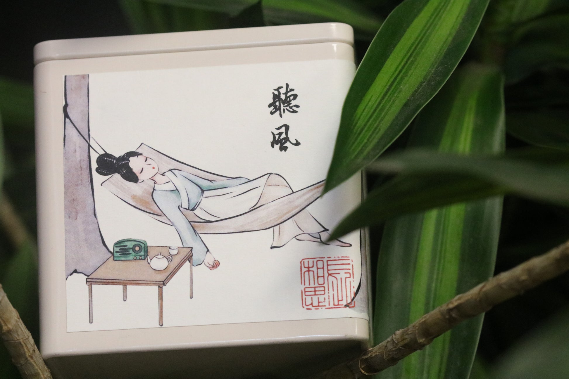 2022 Yunnan Silver Needle White Tea