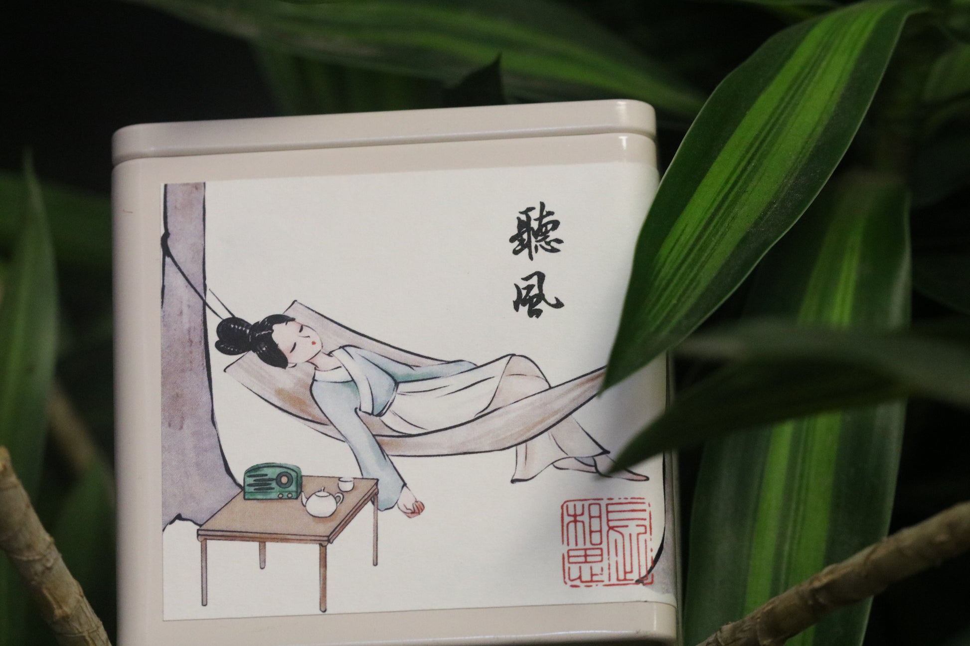 2022 Yunnan Silver Needle White Tea