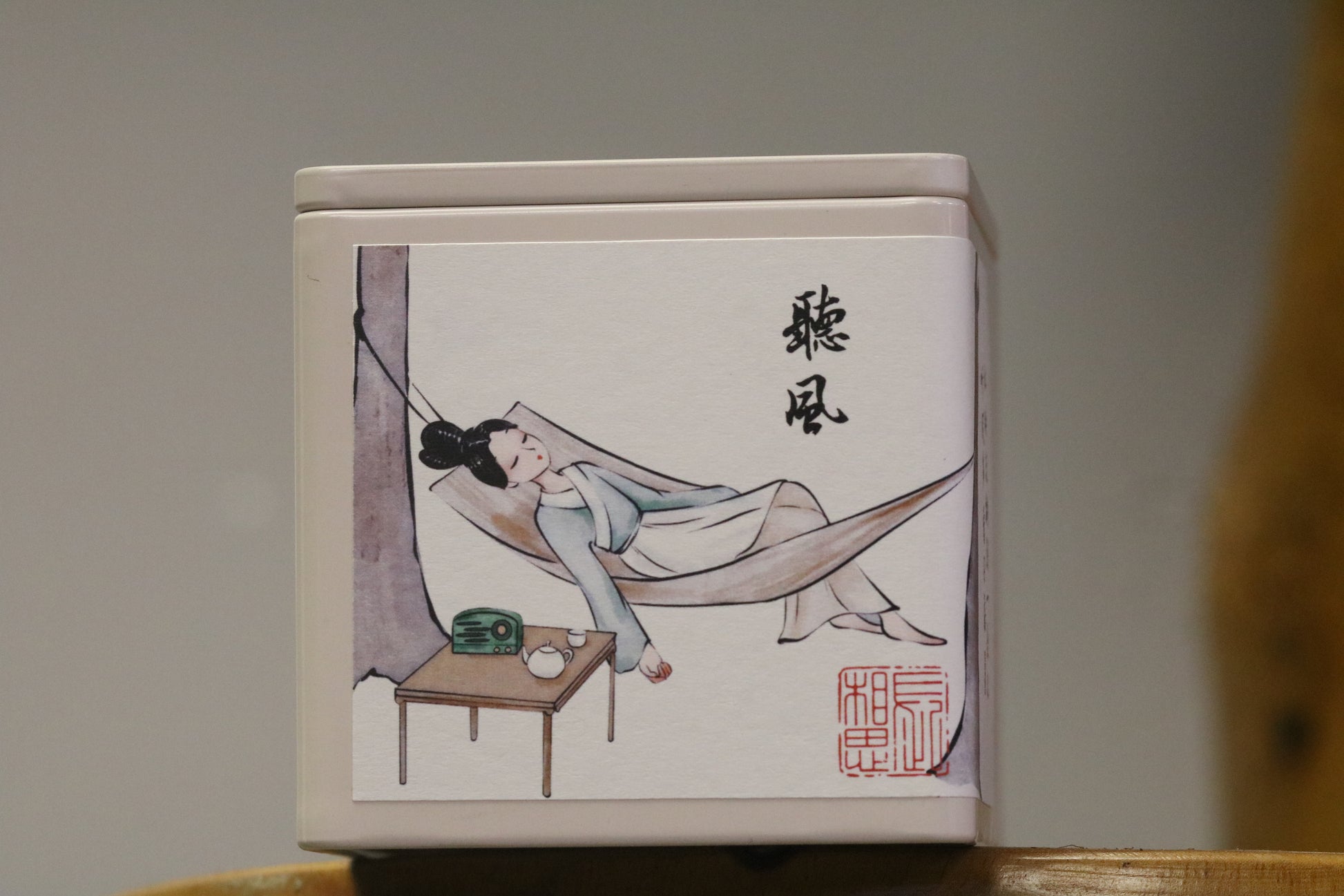 2022 Yunnan Silver Needle White Tea