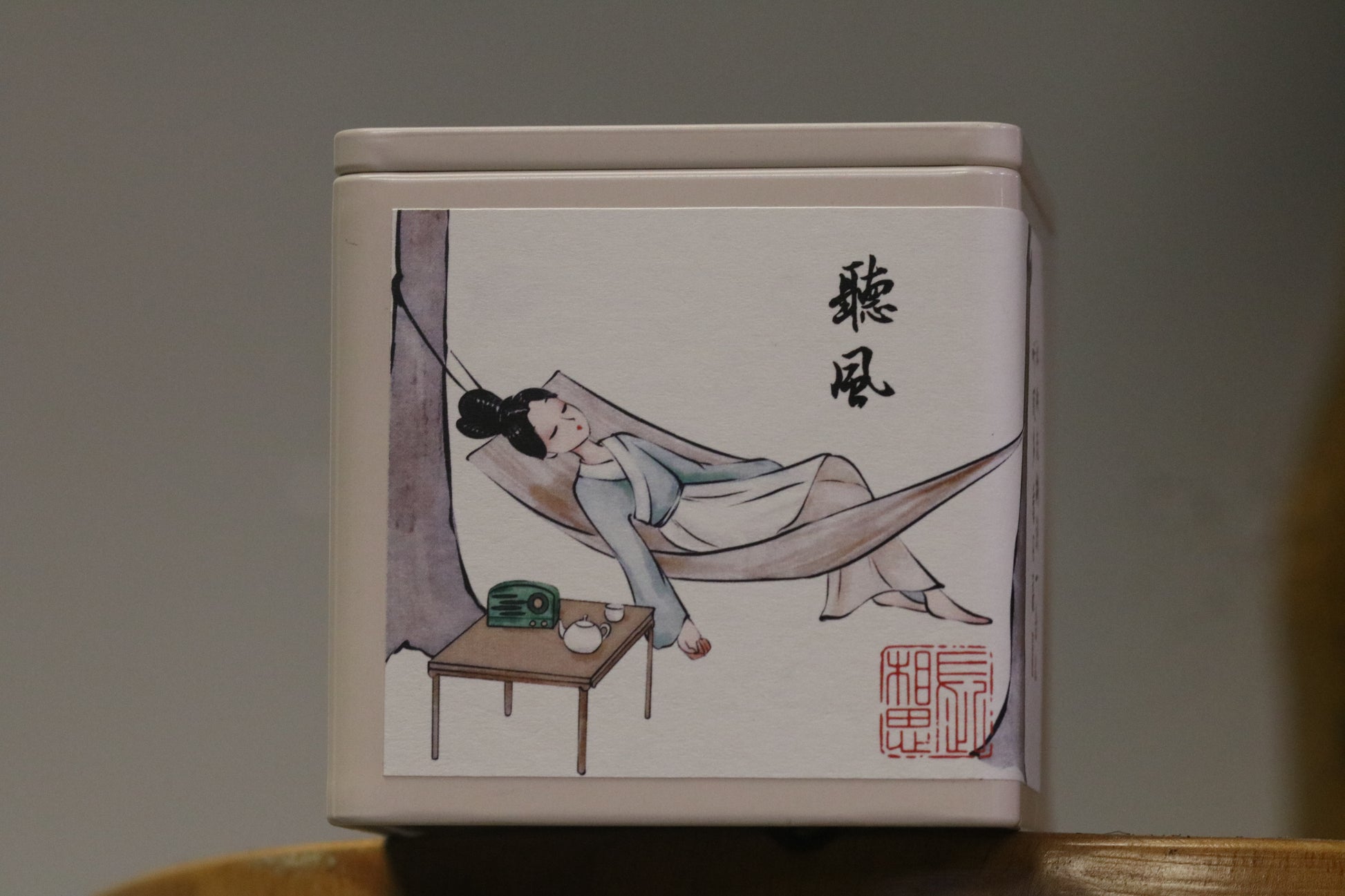 2022 Yunnan Silver Needle White Tea