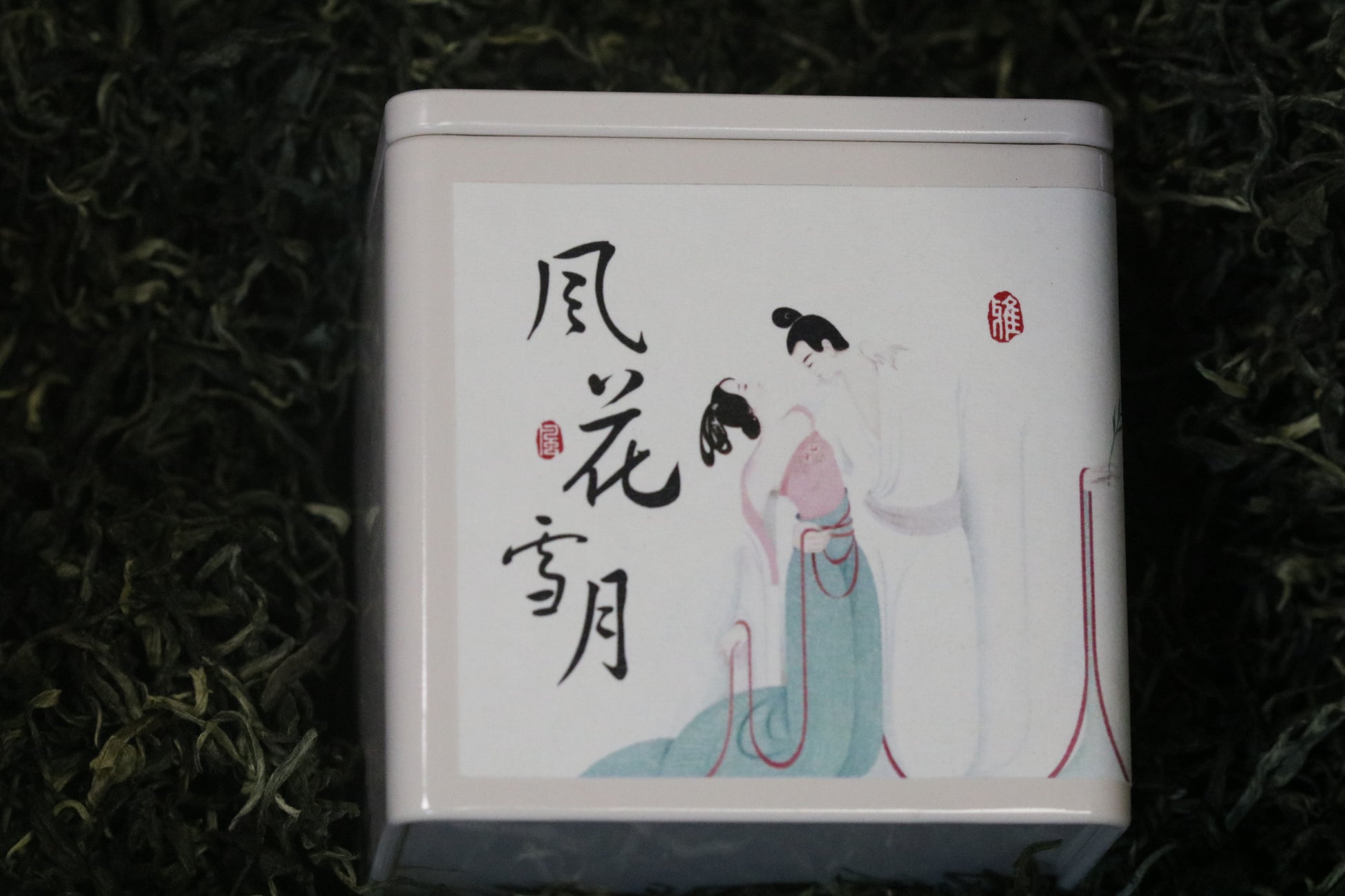 2024 Pǔlóng Green Tea