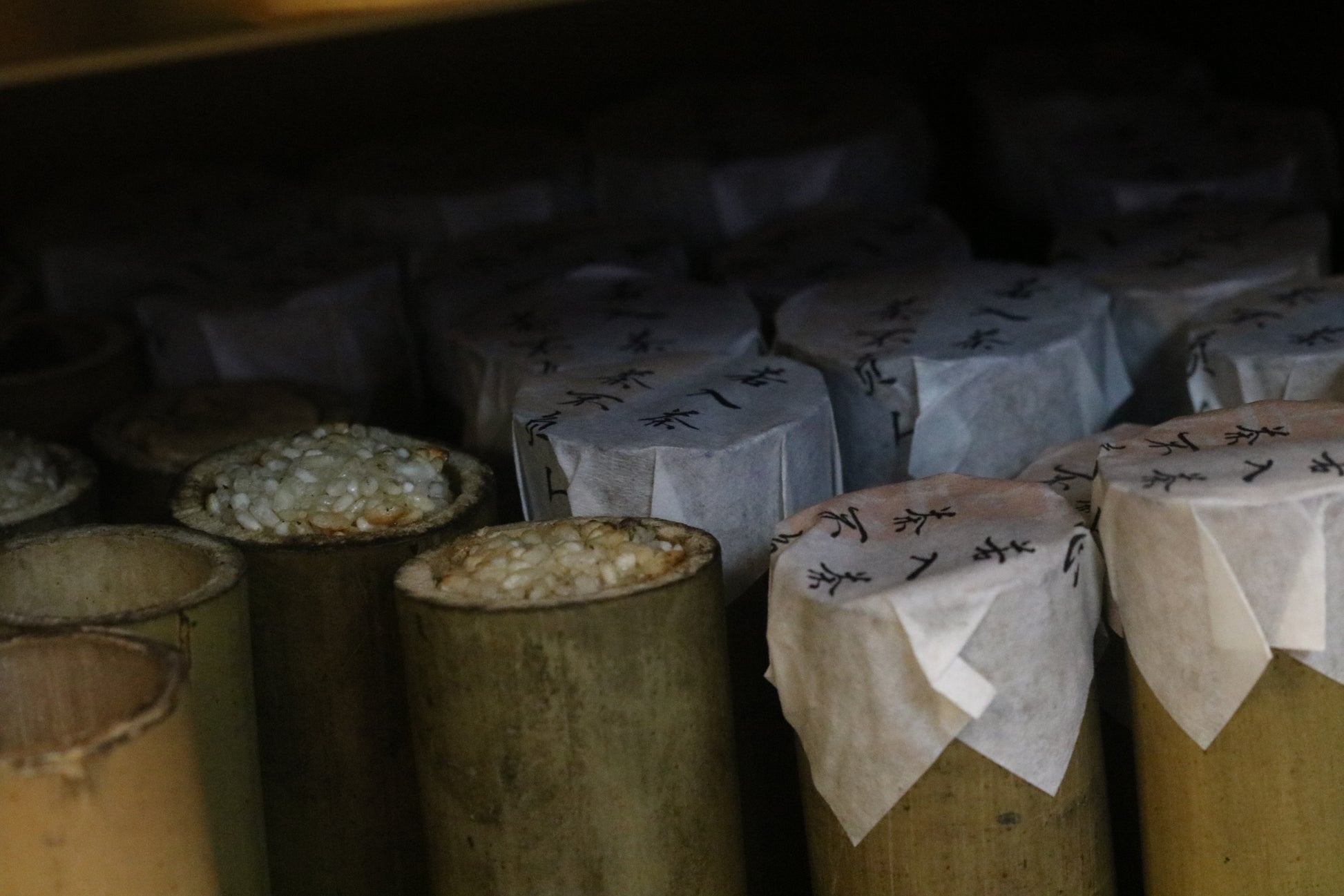 2024 Bamboo Tube Tea — A Tea Crafted with Unique Traditional Techniques