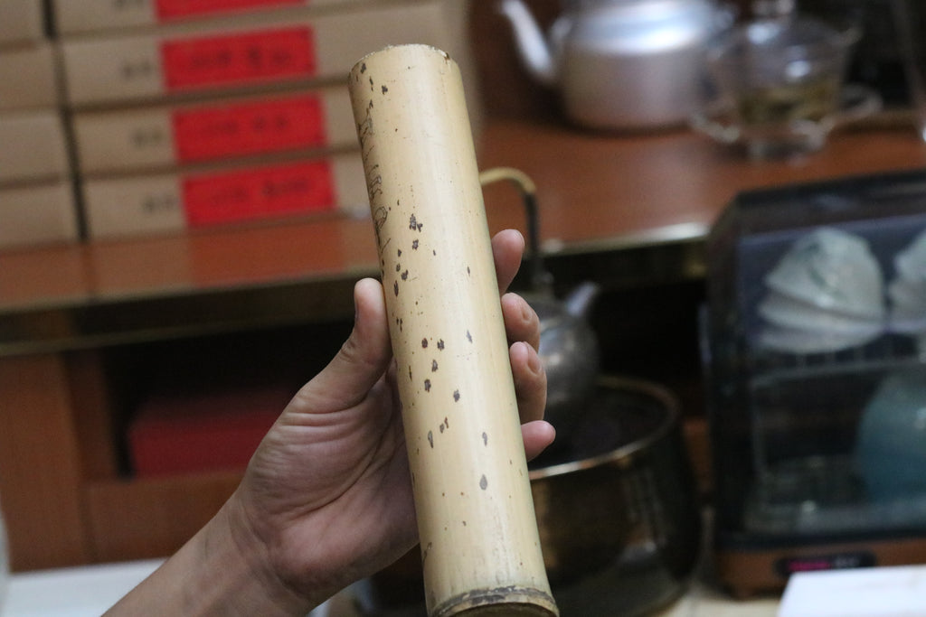 2024 Bamboo Tube Tea — A Tea Crafted with Unique Traditional Techniques