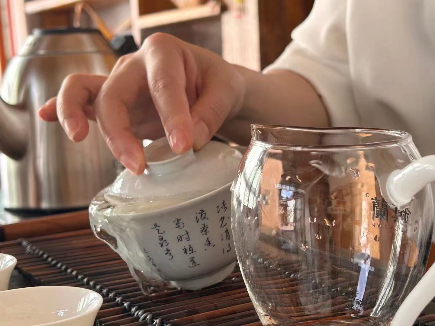 2023 Bai Hua Tan (Loose Leaf) "The King of Wild Charm" — A Taste Poem from the Primal Forest