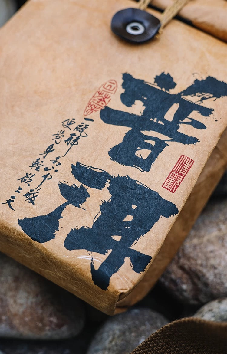Outdoor tea leaf storage bag, DuPont paper material