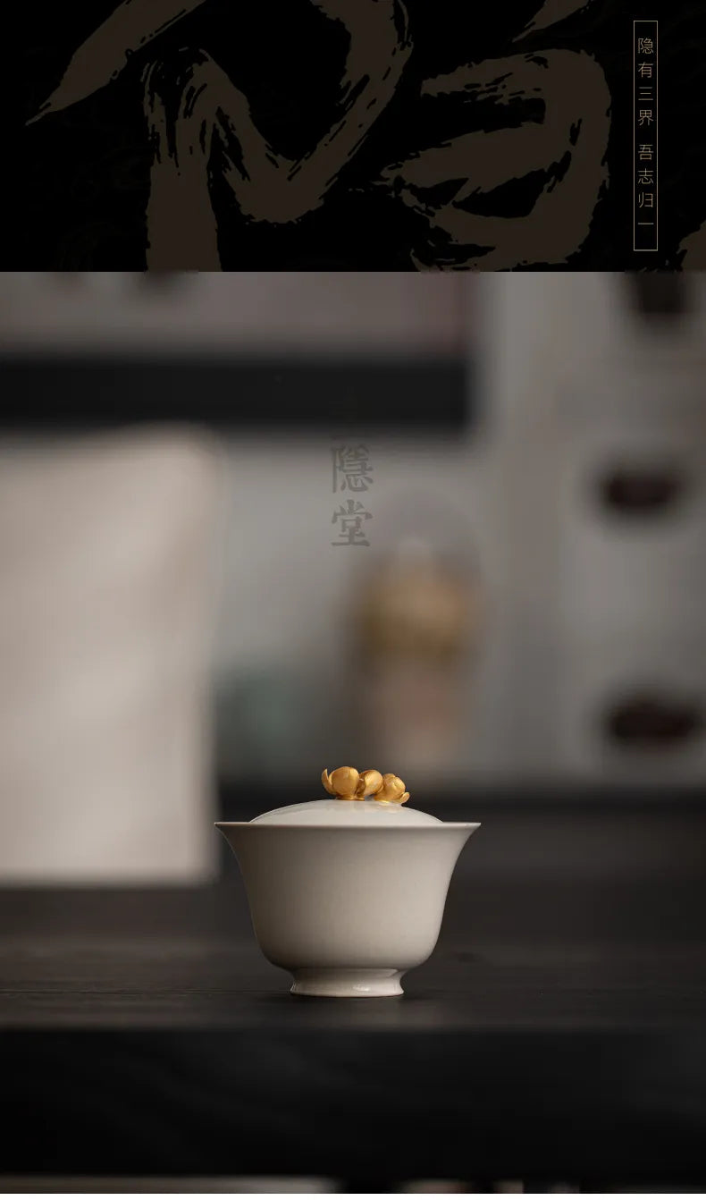 Ash Glaze “Qinrui” Gaiwan